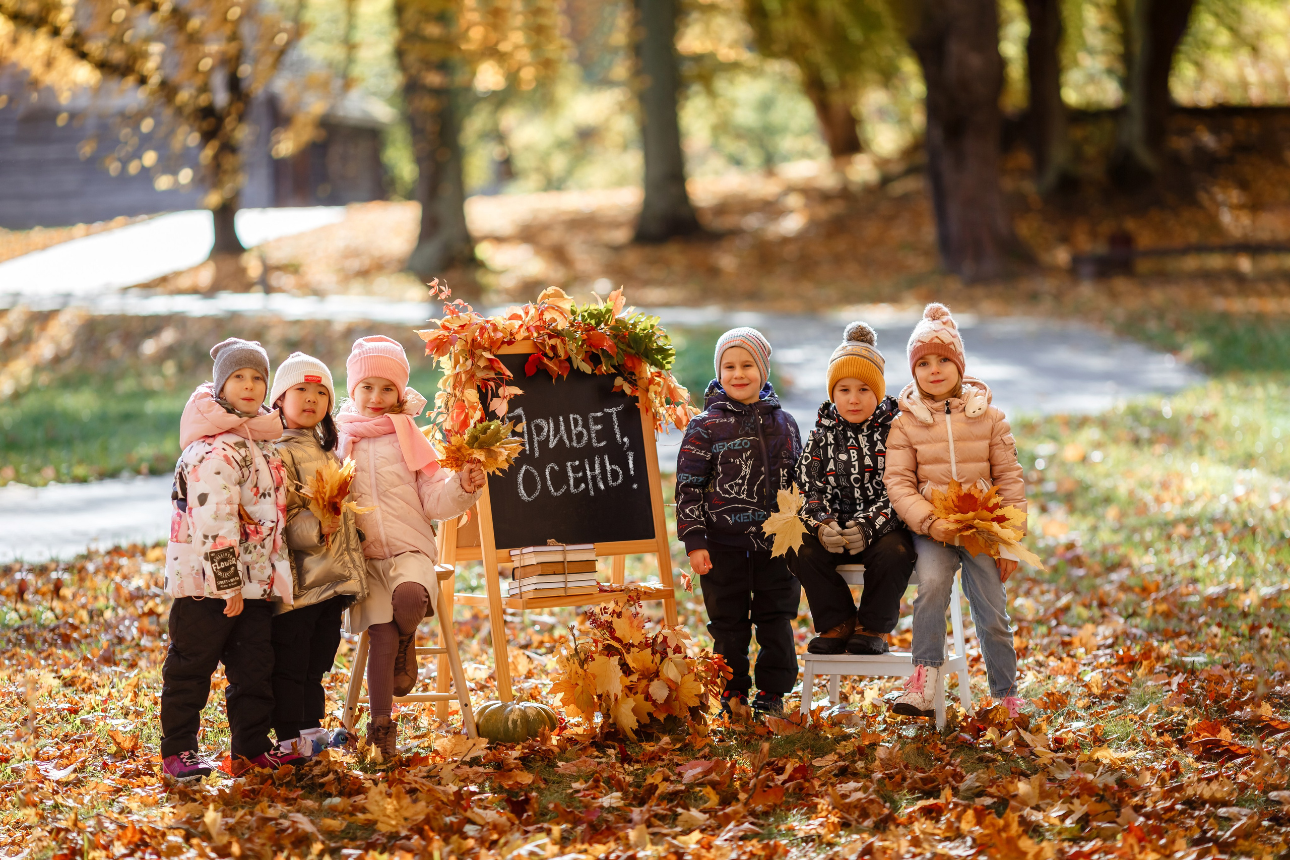детские выпускные альбомы
