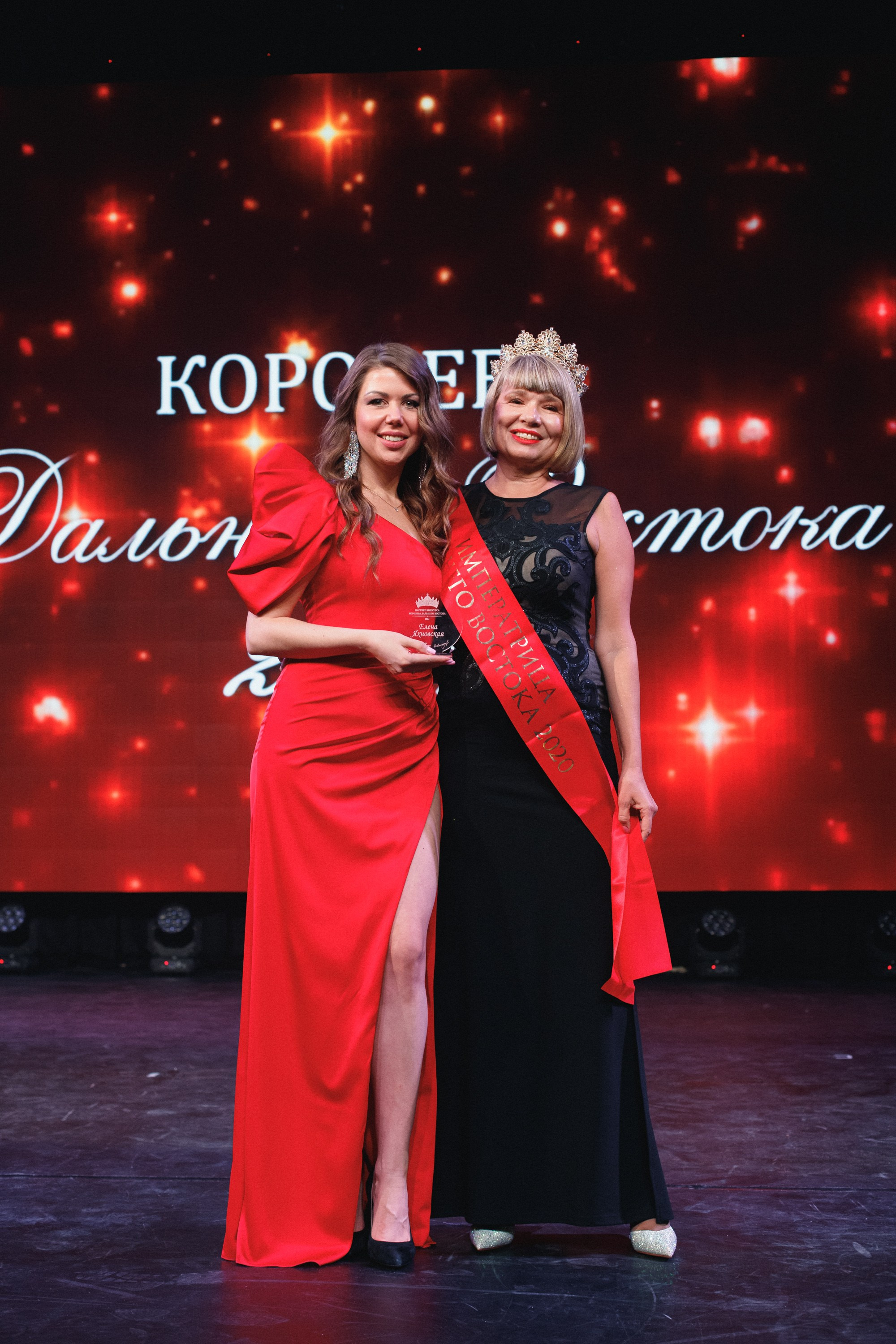 КОРОЛЕВА ДВ 2024 (ФИНАЛ. ЧАСТЬ I). СВОИ. ФОТООТЧЕТЫ-СОБЫТИЯ-МЕСТА