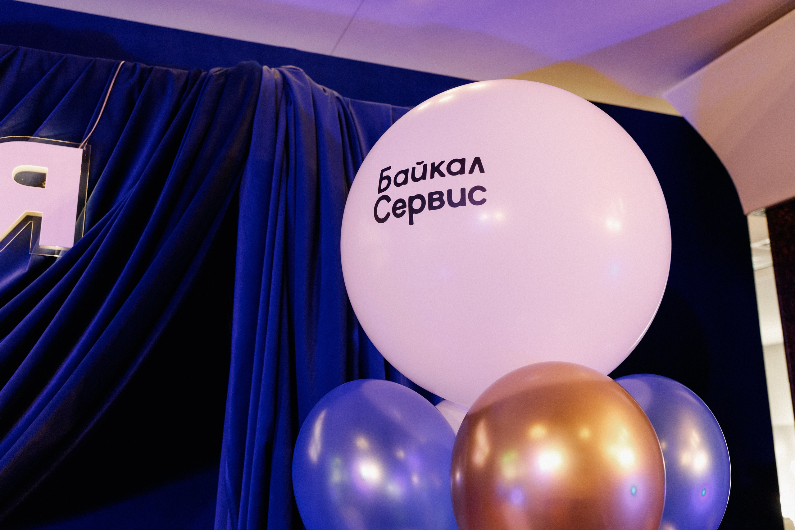 ПРЕМИЯ 2ГИС | PART I. СВОИ. ФОТООТЧЕТЫ-СОБЫТИЯ-МЕСТА