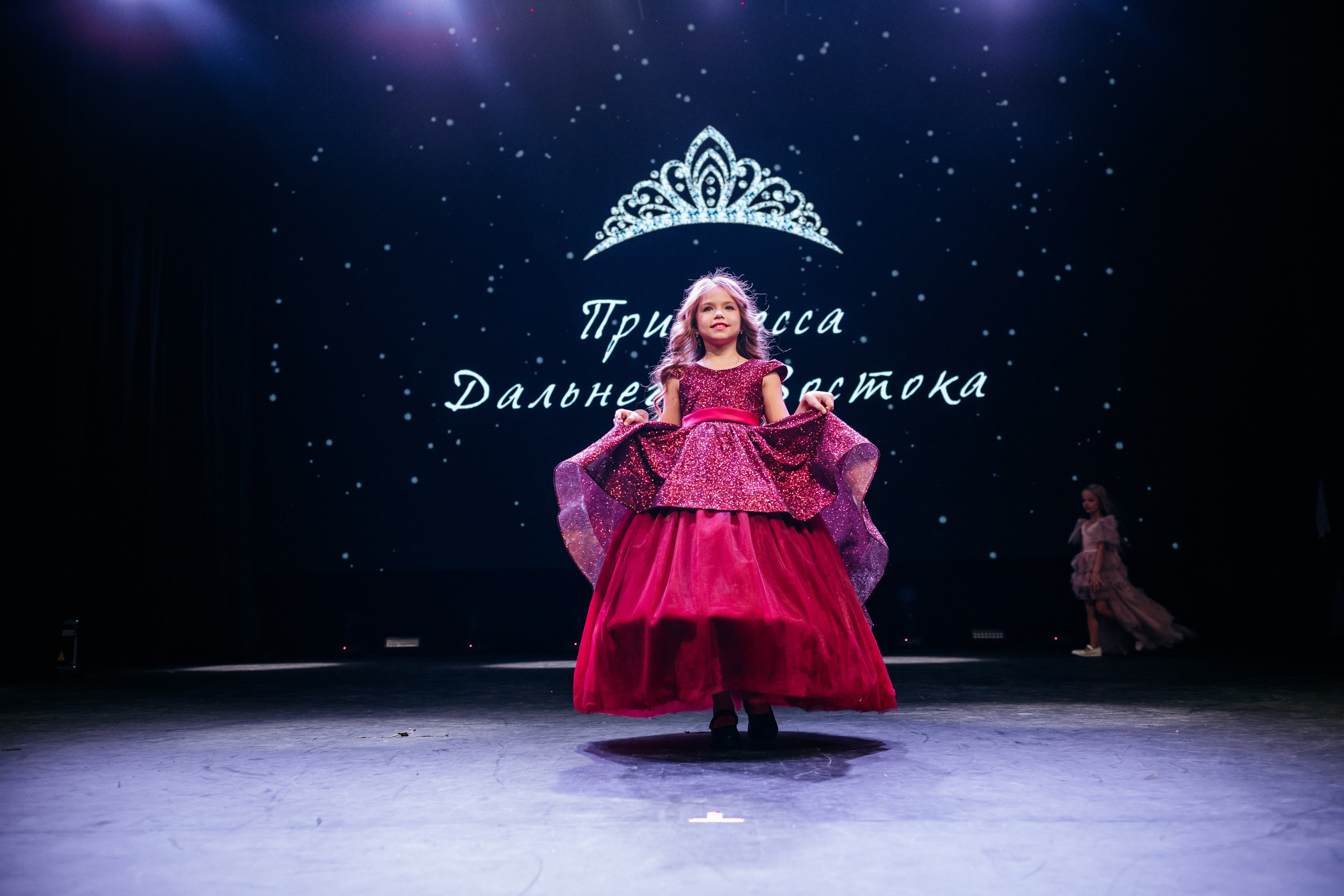 ПРИНЦЕССА ДАЛЬНЕГО ВОСТОКА. СВОИ. ФОТООТЧЕТЫ-СОБЫТИЯ-МЕСТА