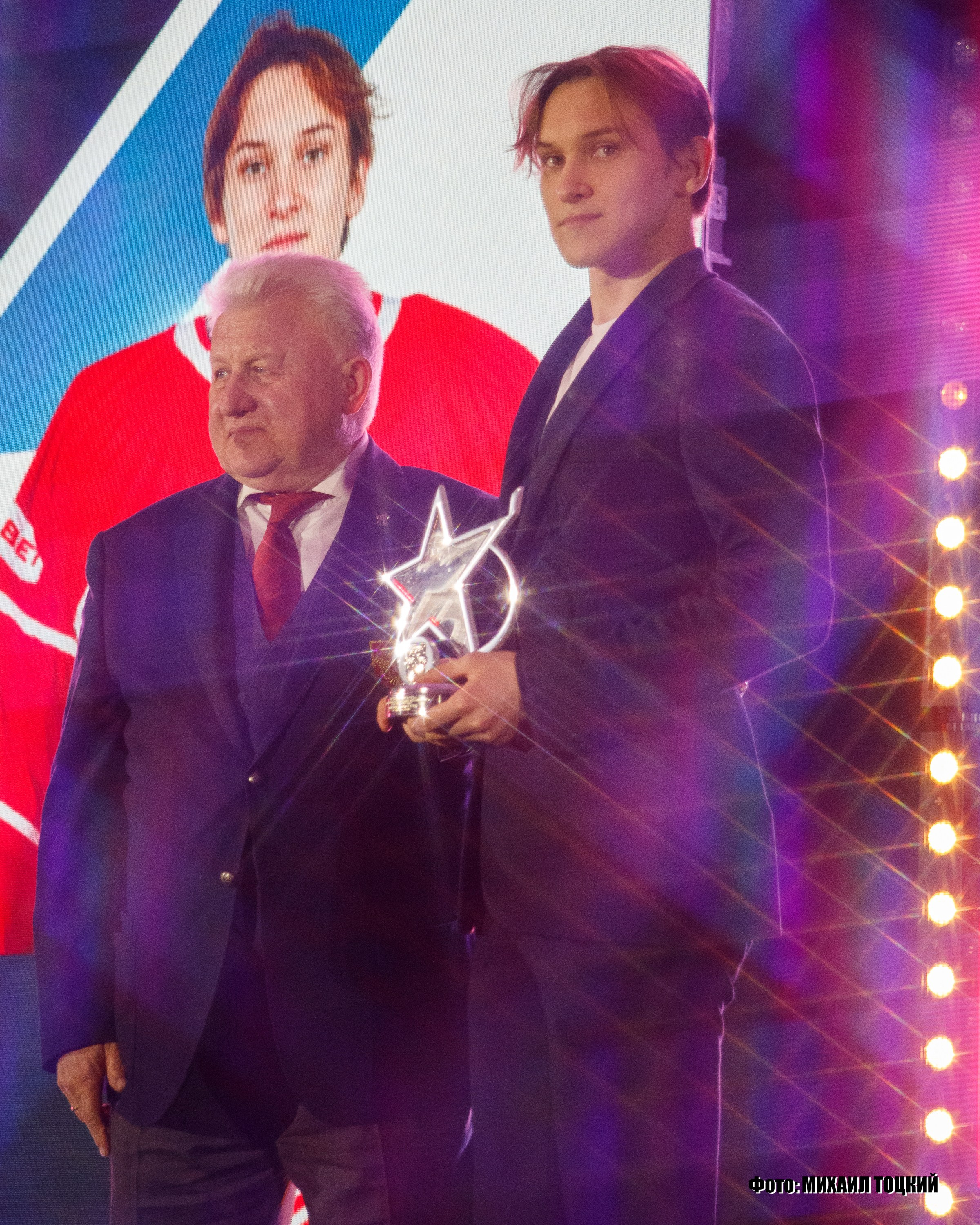 Фоторепортаж церемония закрытия Чемпионата МХЛ сезона 2024/2025. Михаил Тоцкий портретный и репортажный фотограф в Москве