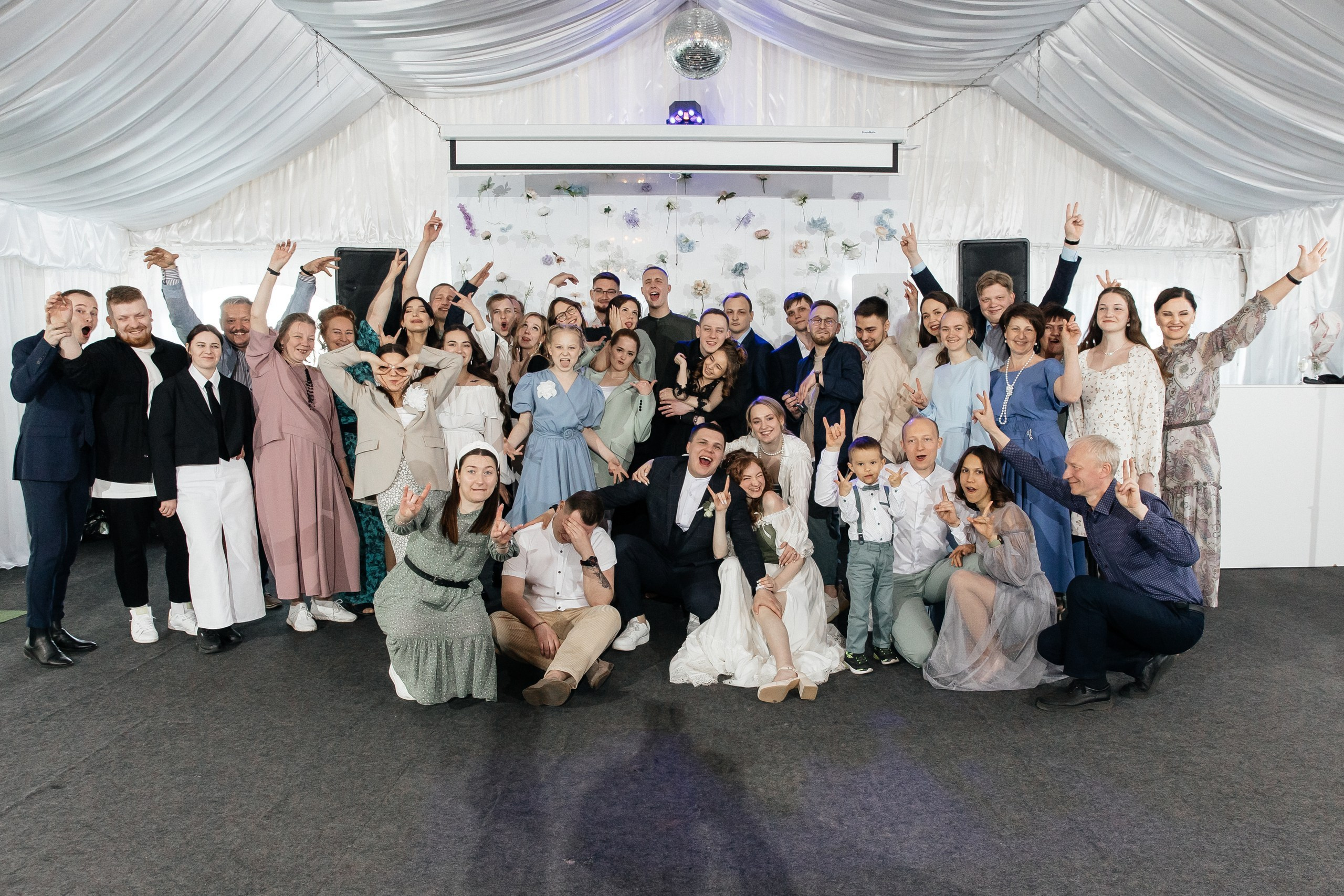 Андрей и Даша 🤘🏻. Свадебный фотограф Настя Шелл г. Череповец