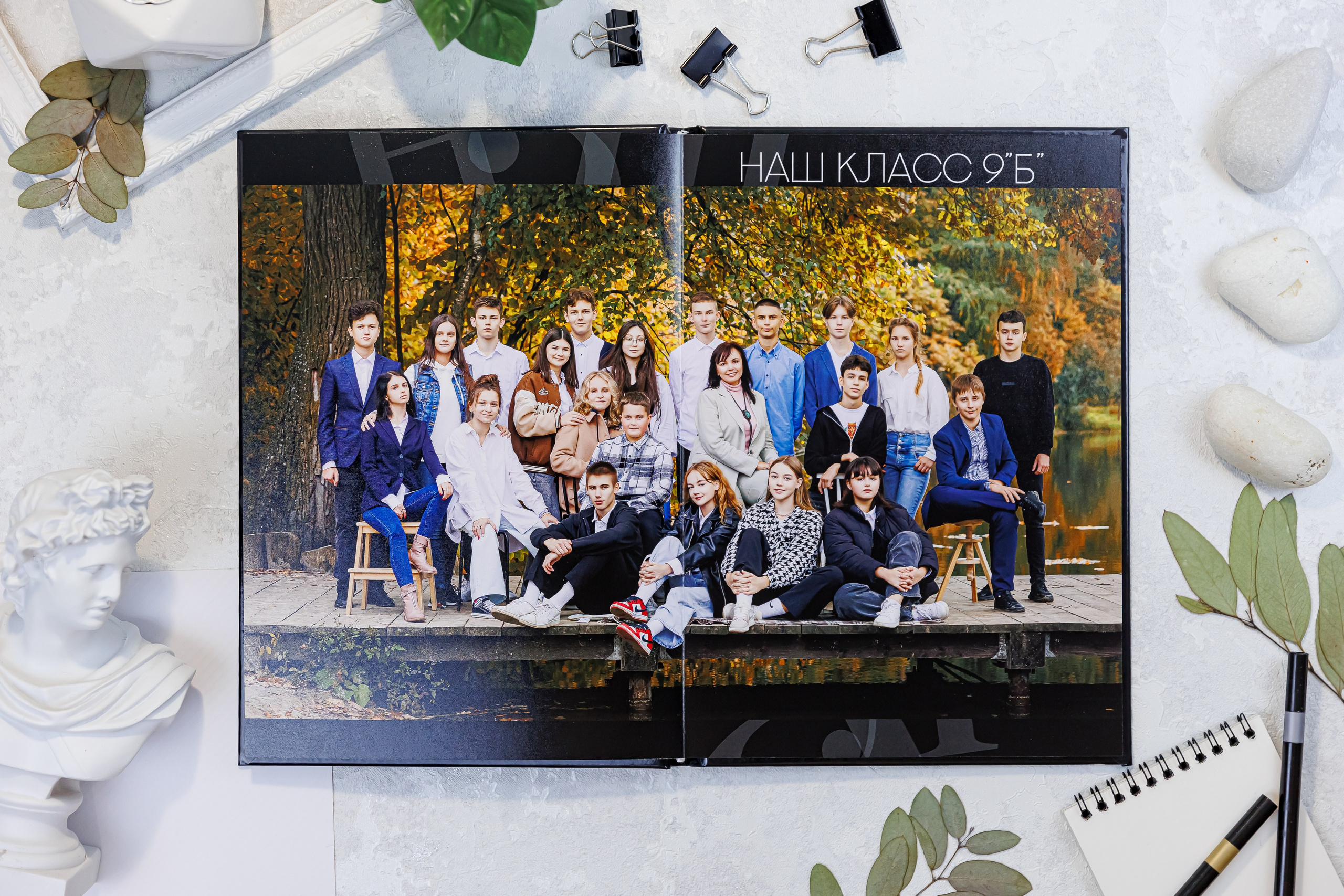 Персональные альбомы 9, 11 класс. Семейный и детский фотограф Комина Елена, Власиха, Одинцово