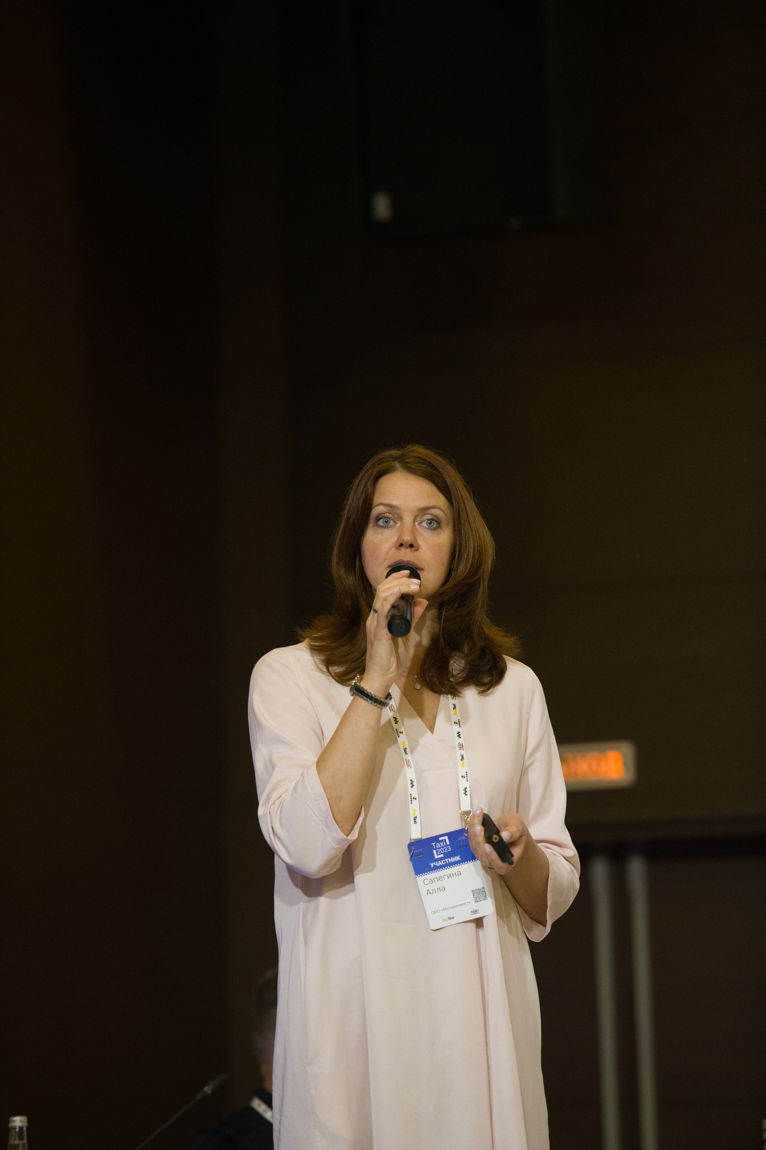 Фоторепортаж с научно практической конференции Taxi-2023. Профессиональная фотосъемка. Ростов-на-Дону