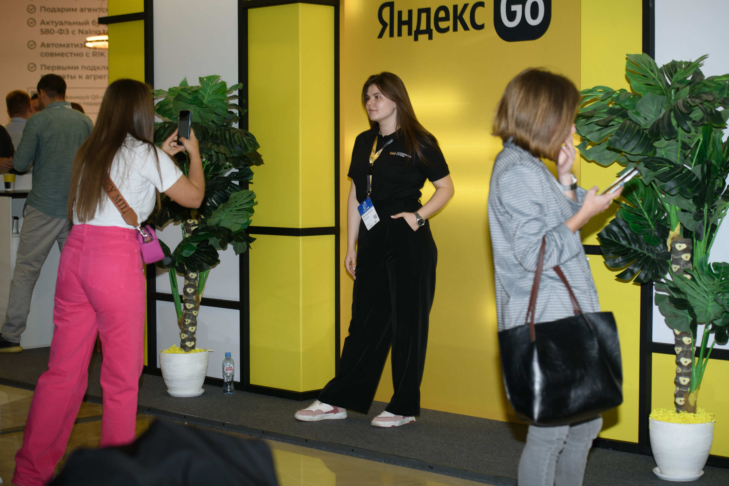 Фоторепортаж с научно практической конференции Taxi-2023. Профессиональная фотосъемка. Ростов-на-Дону