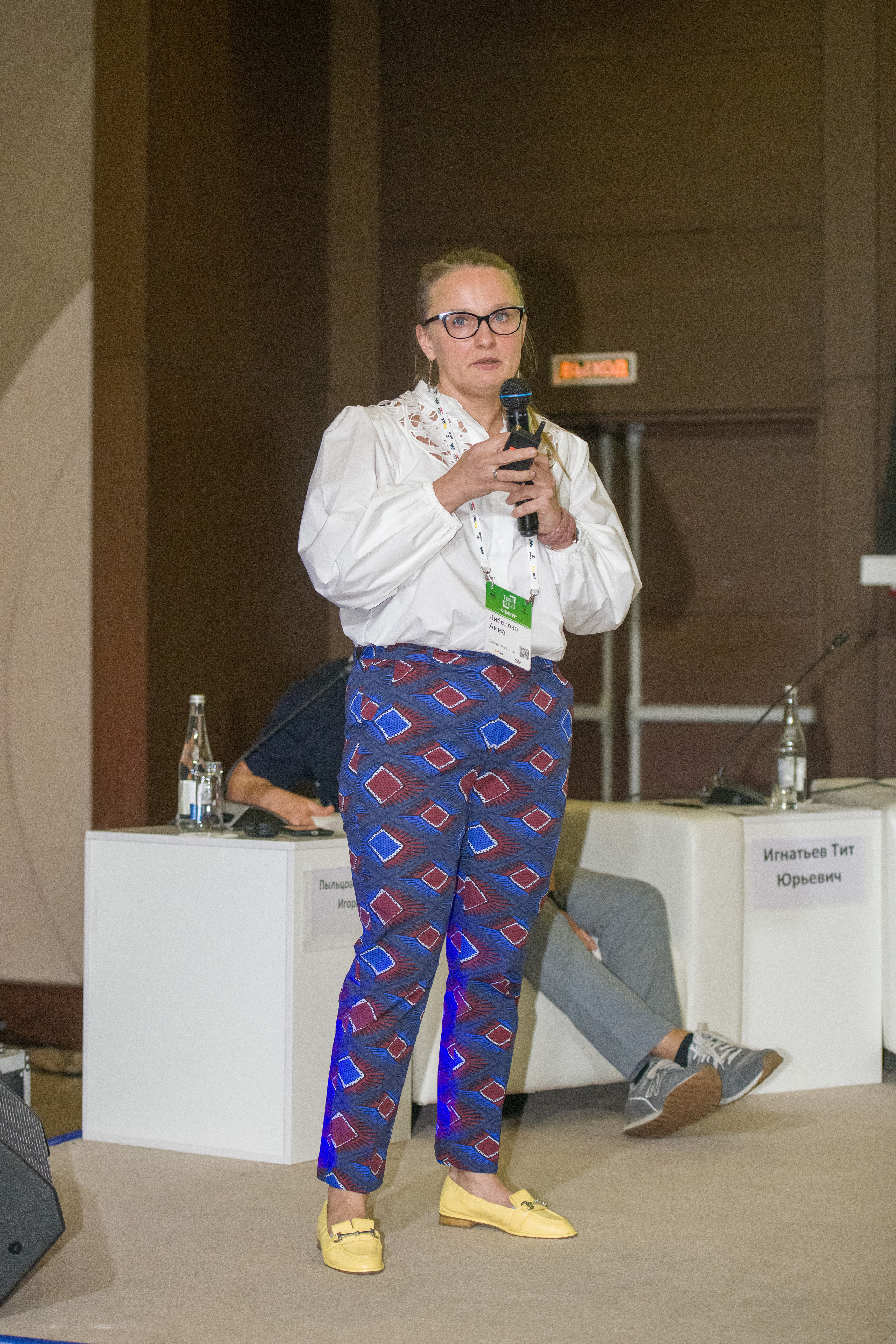 Фоторепортаж с научно практической конференции Taxi-2023. Профессиональная фотосъемка. Ростов-на-Дону