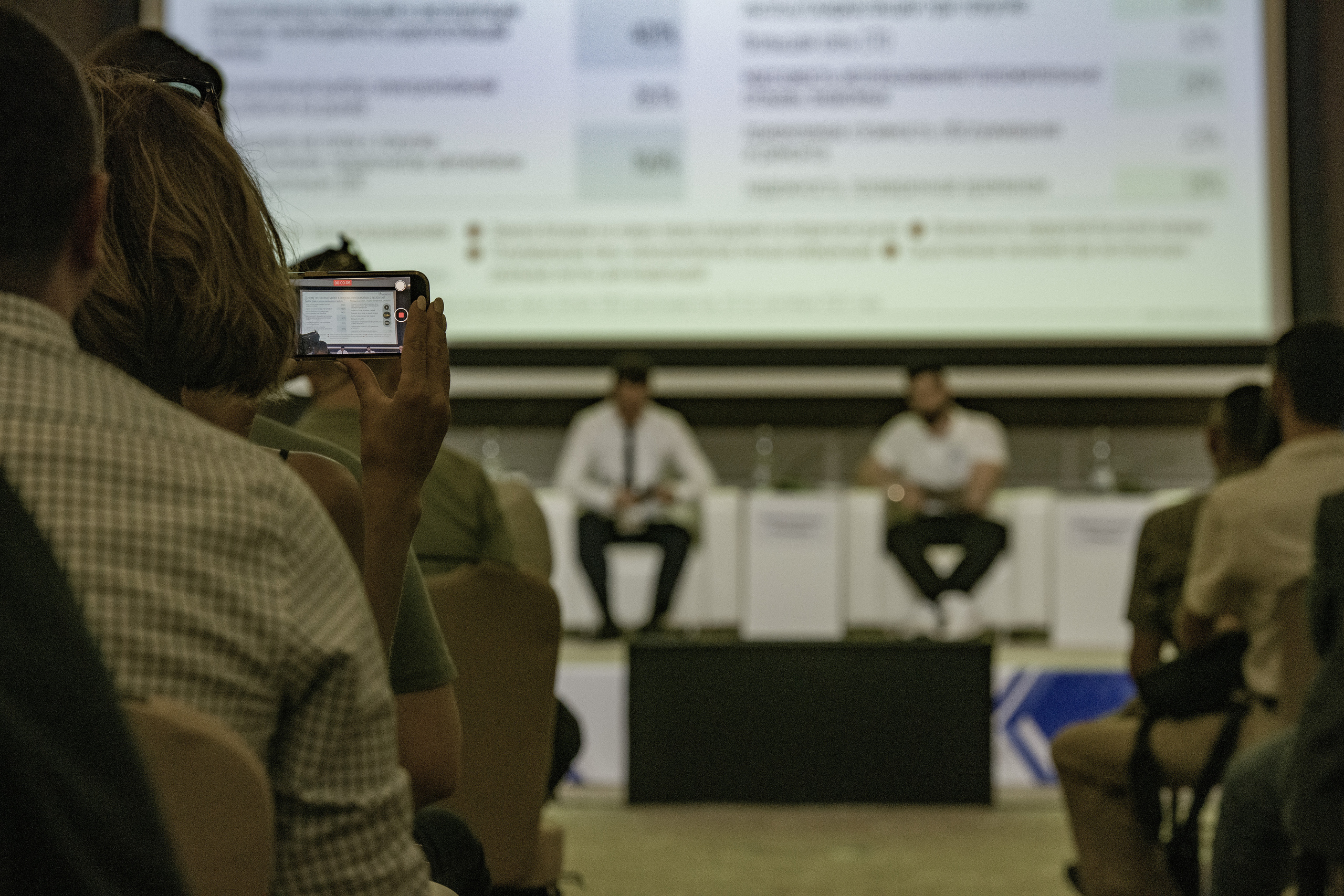 Фоторепортаж с научно практической конференции Taxi-2023. Профессиональная фотосъемка. Ростов-на-Дону