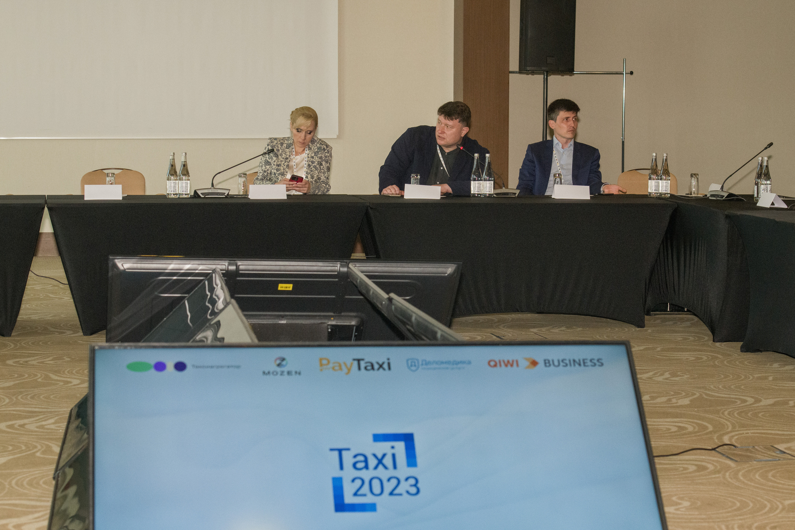 Фоторепортаж с научно практической конференции Taxi-2023. Профессиональная фотосъемка. Ростов-на-Дону