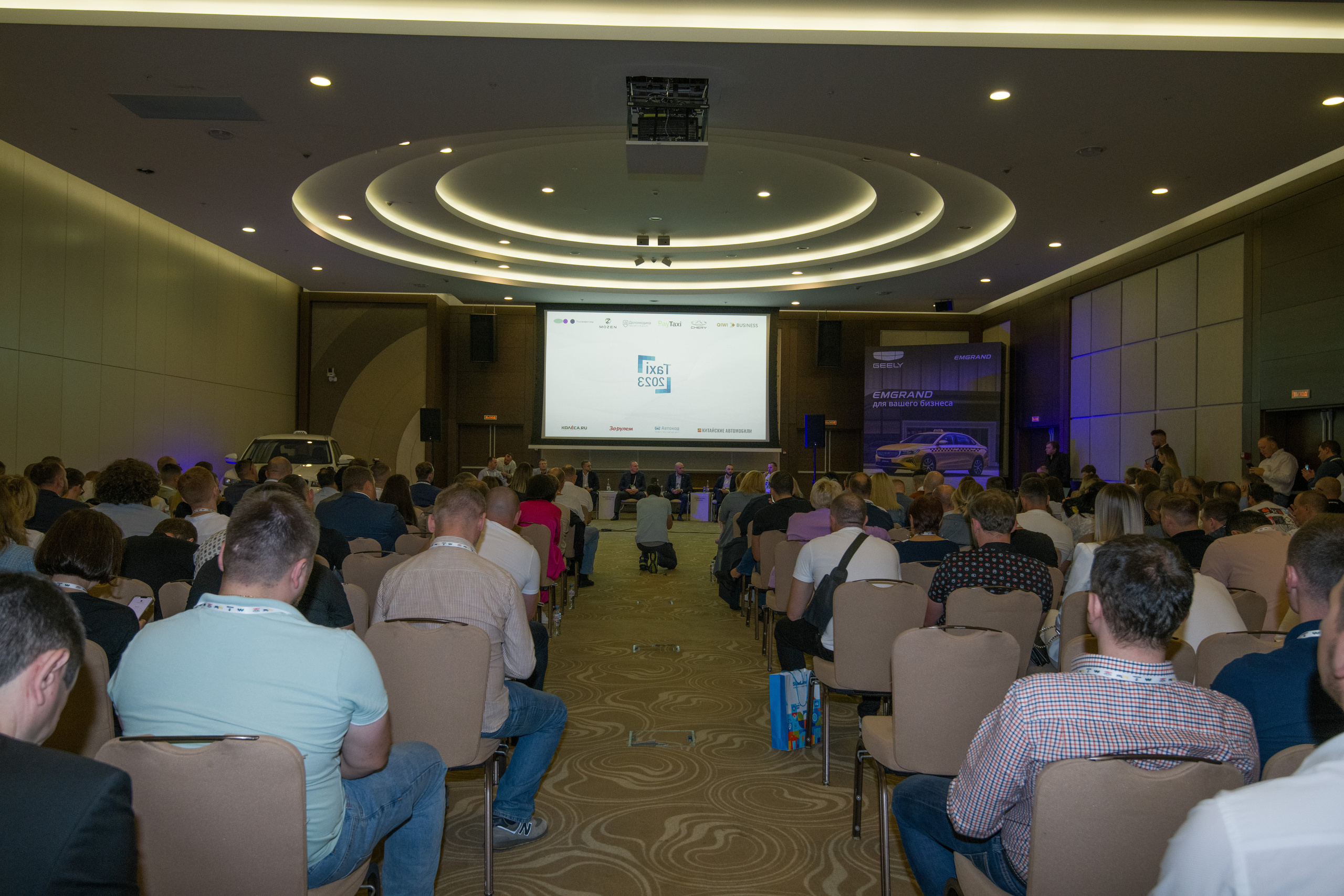 Фоторепортаж с научно практической конференции Taxi-2023. Профессиональная фотосъемка. Ростов-на-Дону