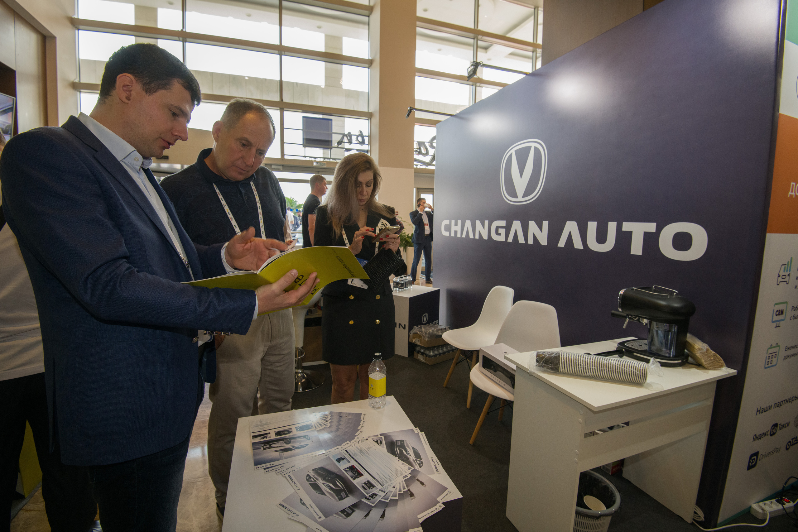 Фоторепортаж с научно практической конференции Taxi-2023. Профессиональная фотосъемка. Ростов-на-Дону