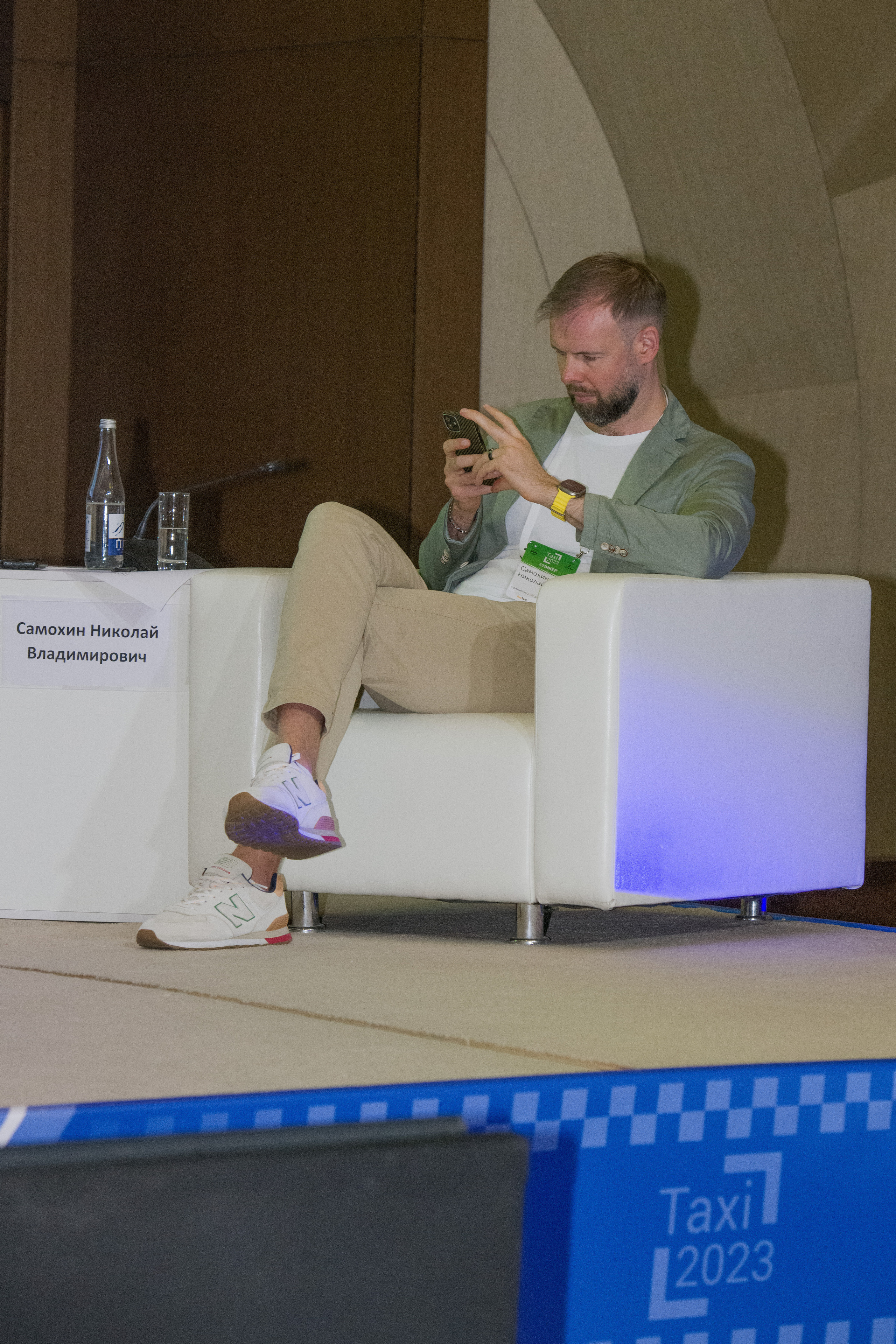 Фоторепортаж с научно практической конференции Taxi-2023. Профессиональная фотосъемка. Ростов-на-Дону