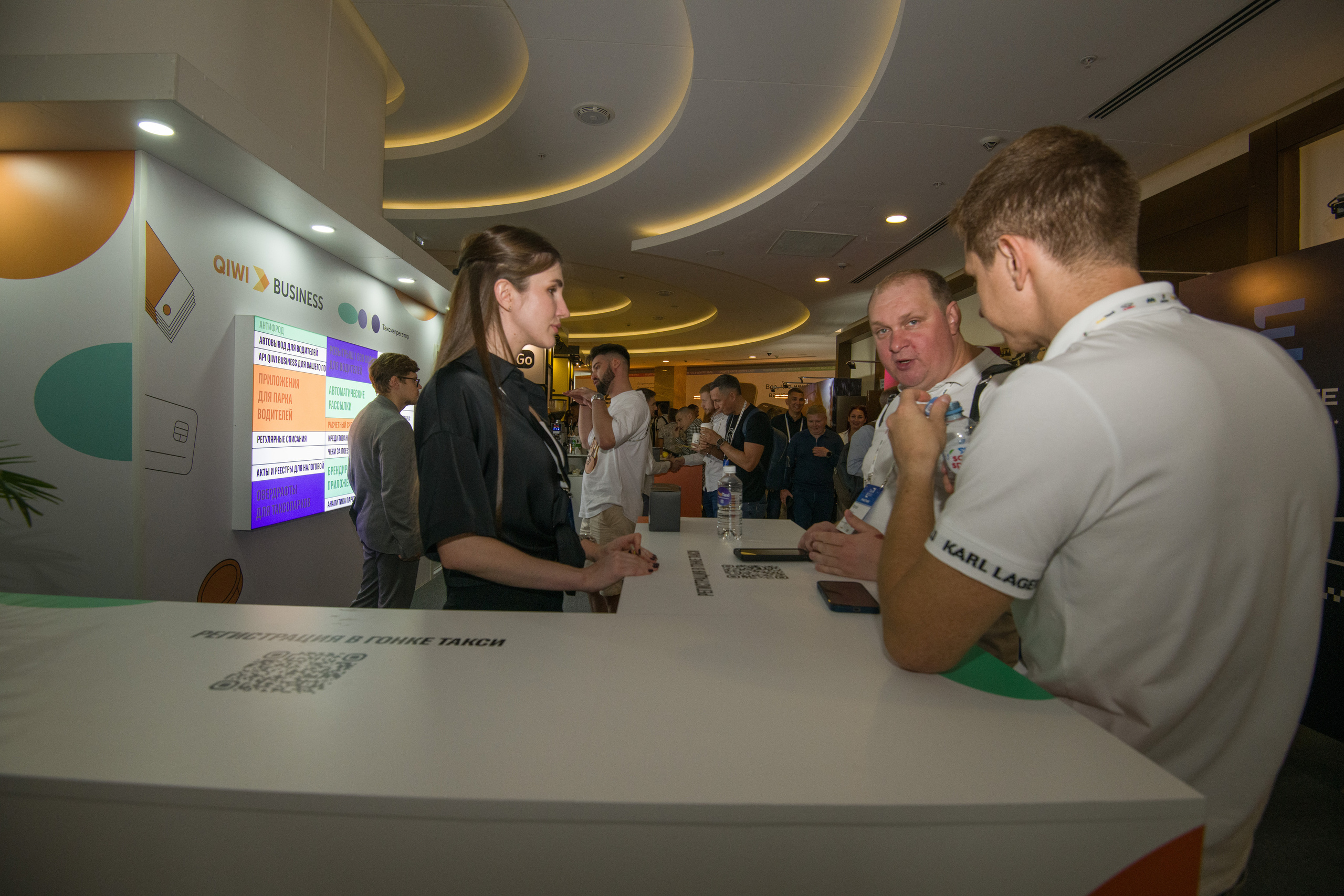 Фоторепортаж с научно практической конференции Taxi-2023. Профессиональная фотосъемка. Ростов-на-Дону