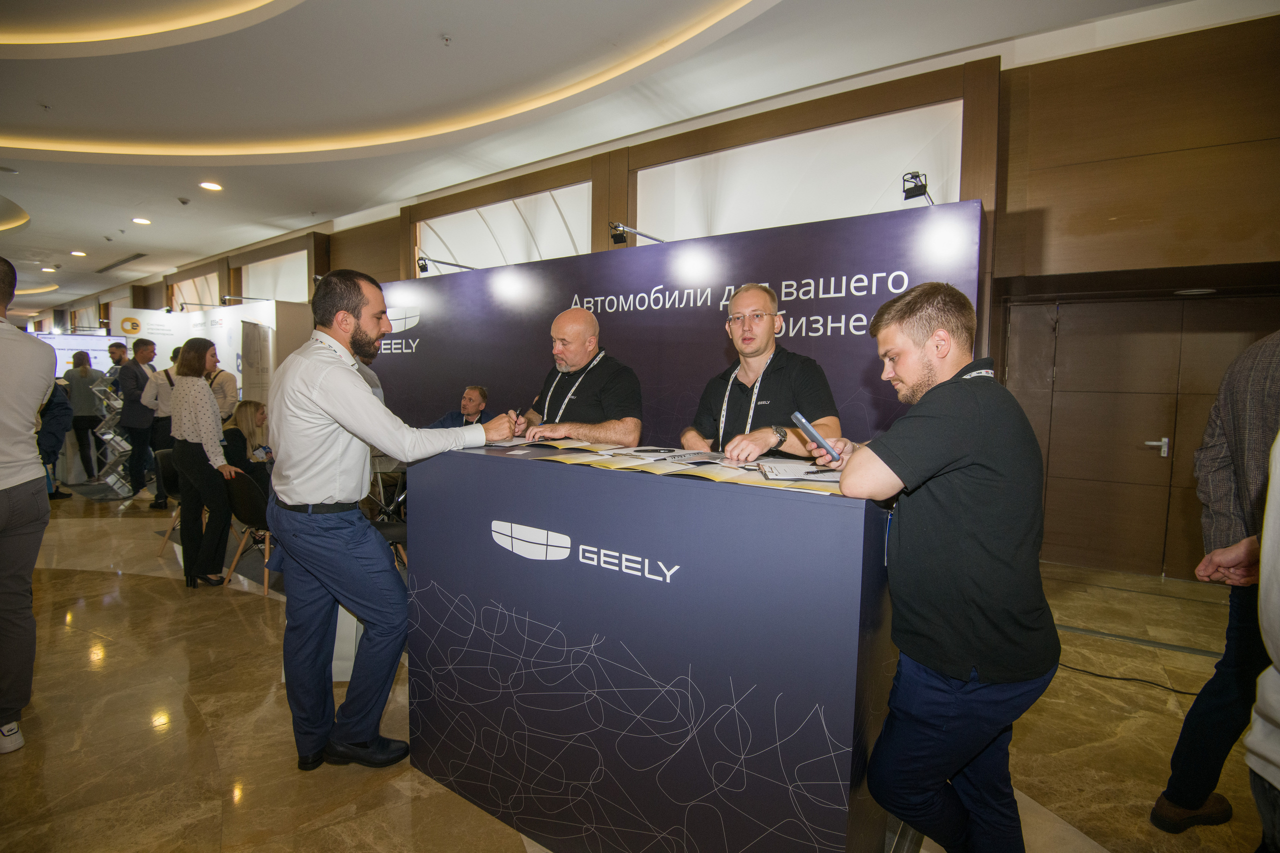 Фоторепортаж с научно практической конференции Taxi-2023. Профессиональная фотосъемка. Ростов-на-Дону