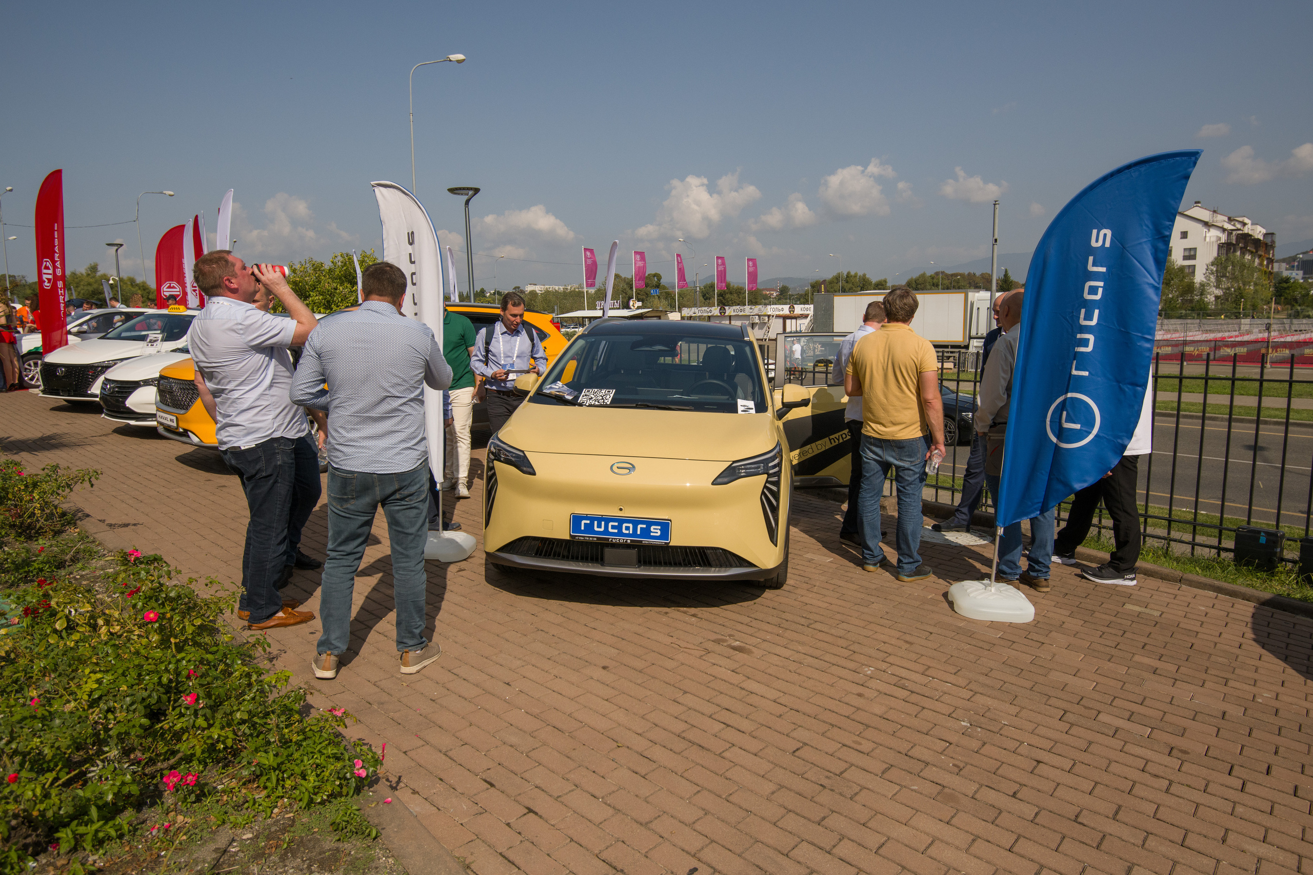 Фоторепортаж с научно практической конференции Taxi-2023. Профессиональная фотосъемка. Ростов-на-Дону