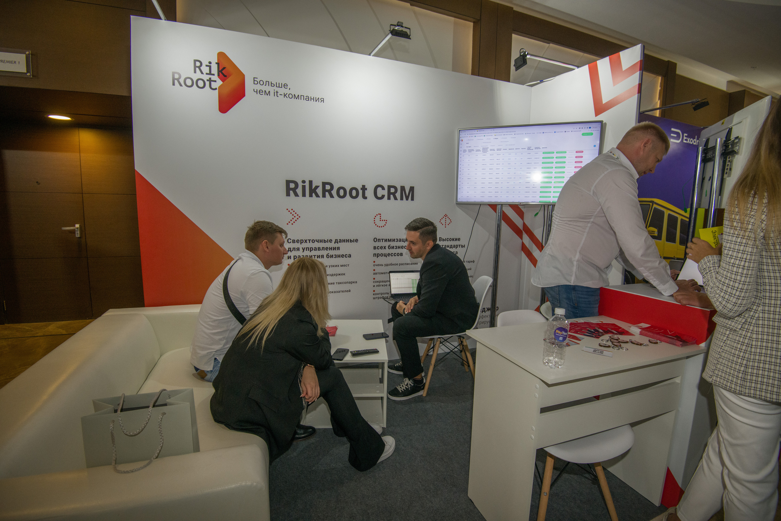 Фоторепортаж с научно практической конференции Taxi-2023. Профессиональная фотосъемка. Ростов-на-Дону