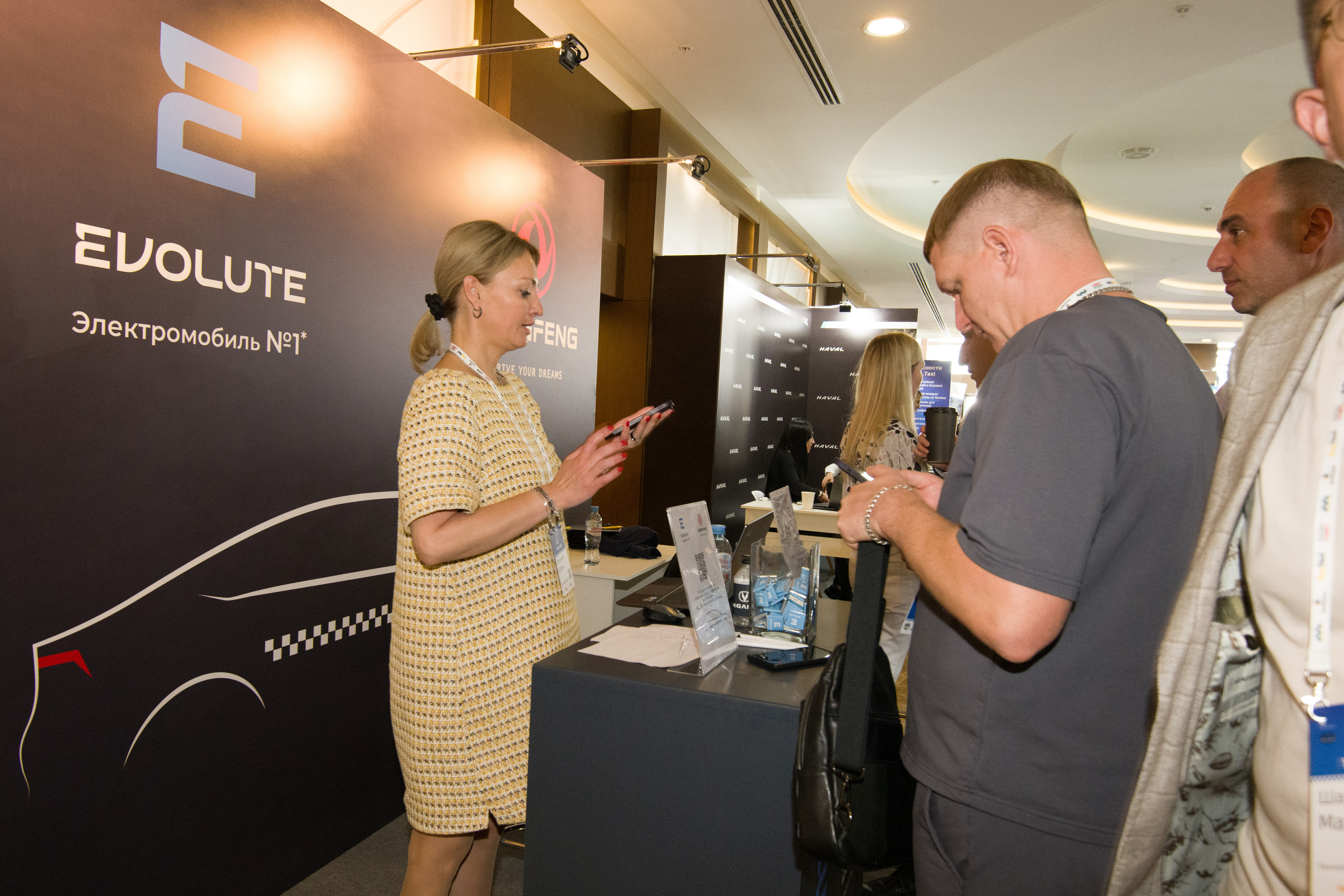 Фоторепортаж с научно практической конференции Taxi-2023. Профессиональная фотосъемка. Ростов-на-Дону