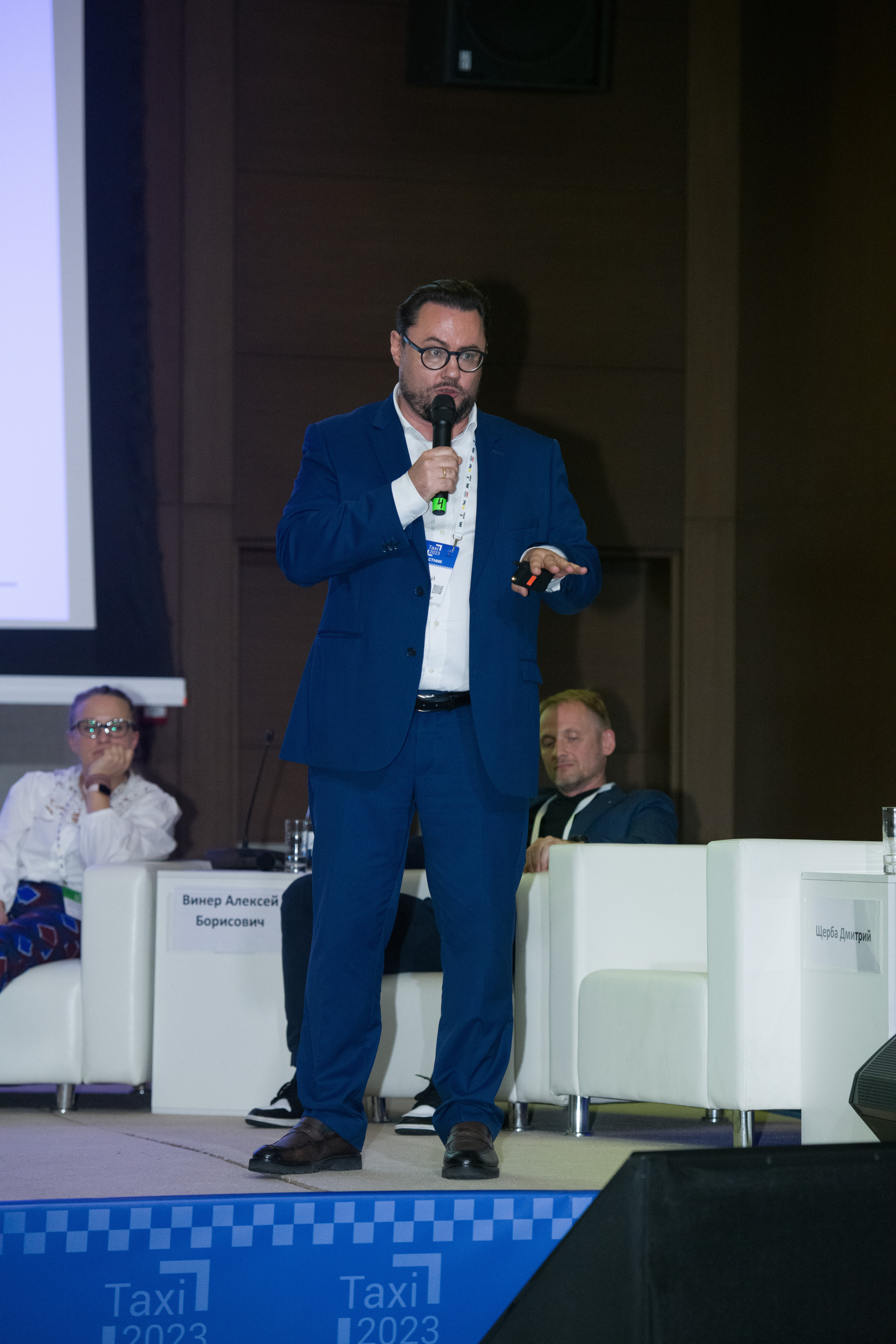Фоторепортаж с научно практической конференции Taxi-2023. Профессиональная фотосъемка. Ростов-на-Дону