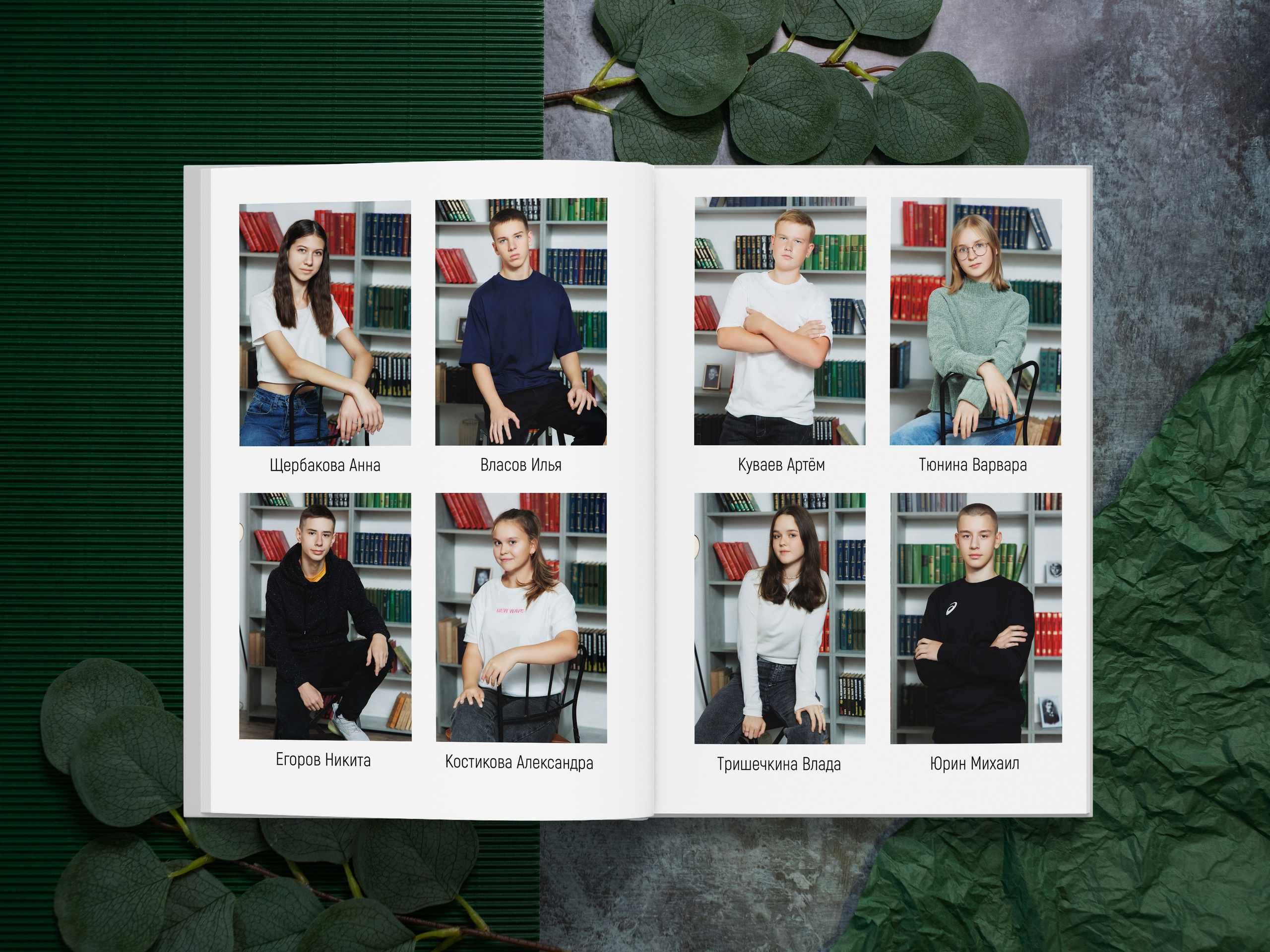 «ПОСТРАНИЧНЫЙ № 24». Фотограф в Михнево Юлия Коляскина