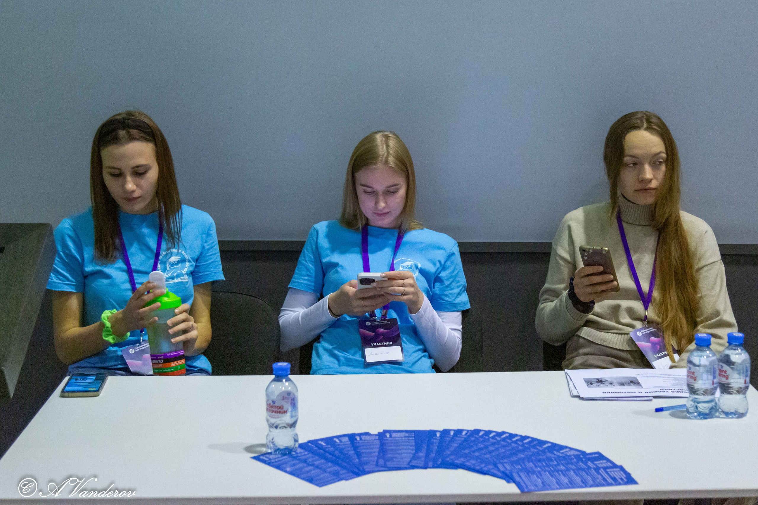 Семейный образовательный форум «Навигатор поступления». Фотограф Омск | Александр Вандеров