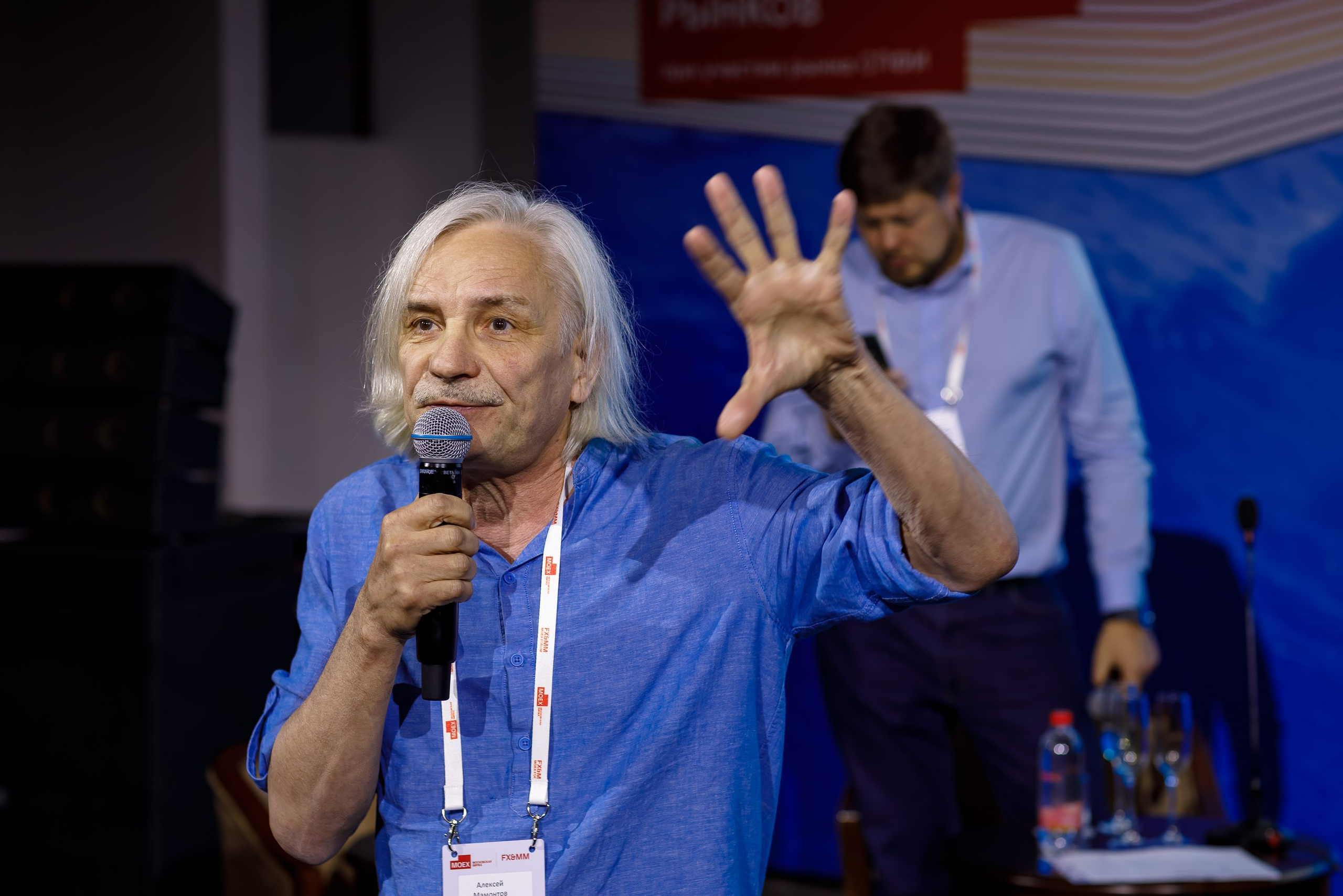 Репортажная фотосъемка конференций. Репортажный фотограф в Москве, Сочи и Санкт-Петербурге