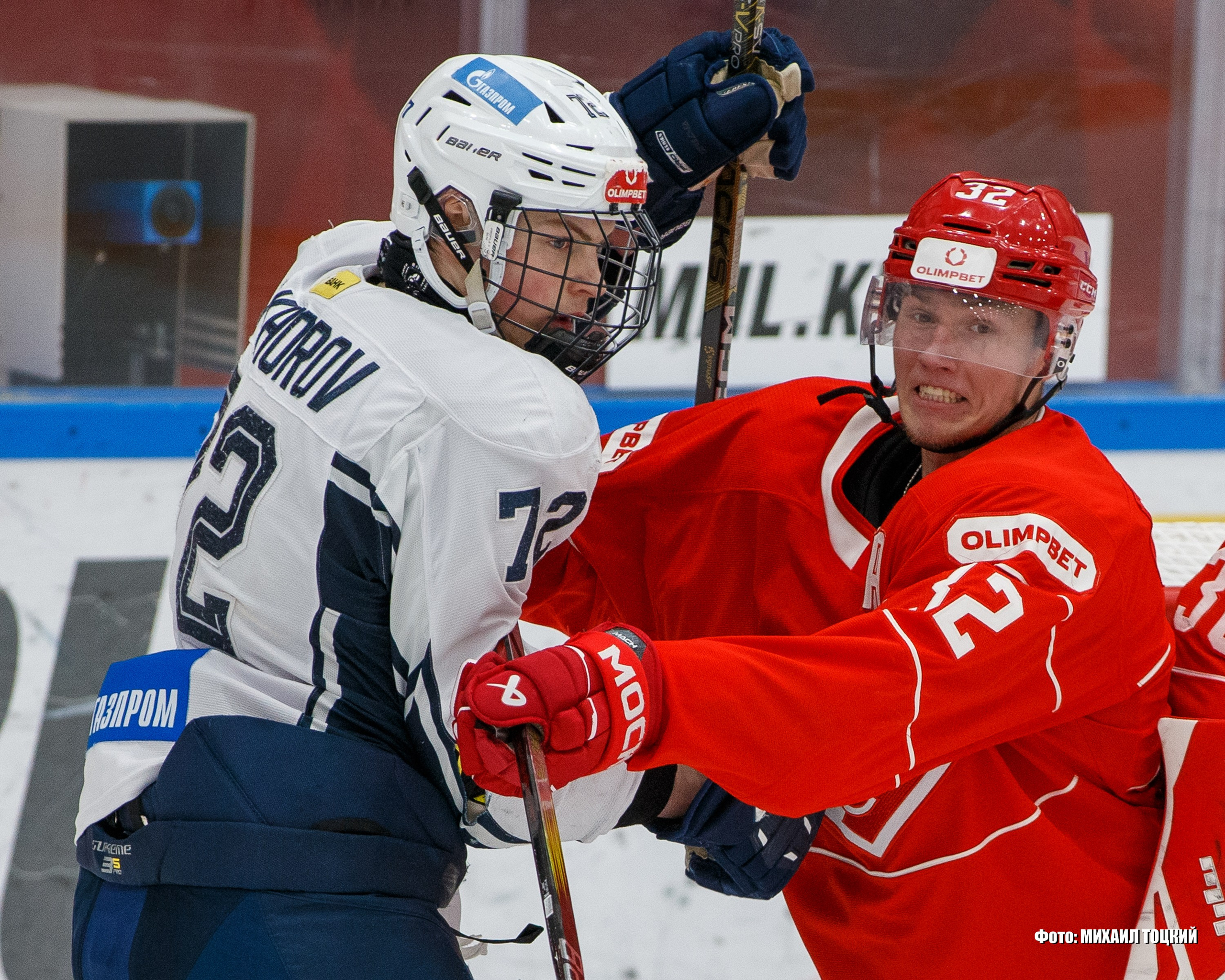 Фоторепортаж Плей-офф МХЛ. МХК Спартак (Москва) — МХК Динамо (Санкт-Петербург). Михаил Тоцкий портретный и репортажный фотограф в Москве