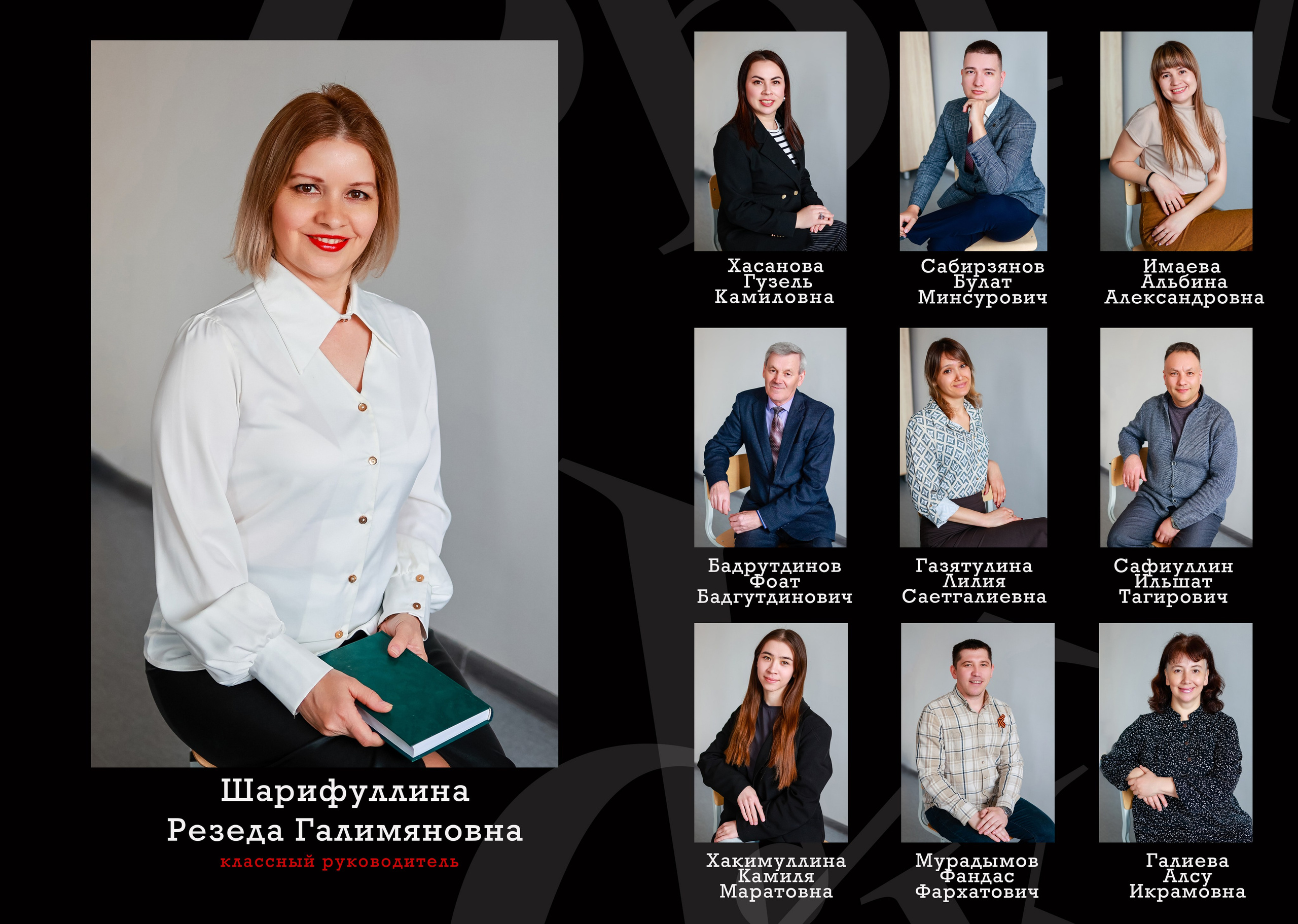 ПРЕМИУМ ЧЕРНЫЙ 5000. Выпускные альбомы для садика и школы в Набережных Челнах