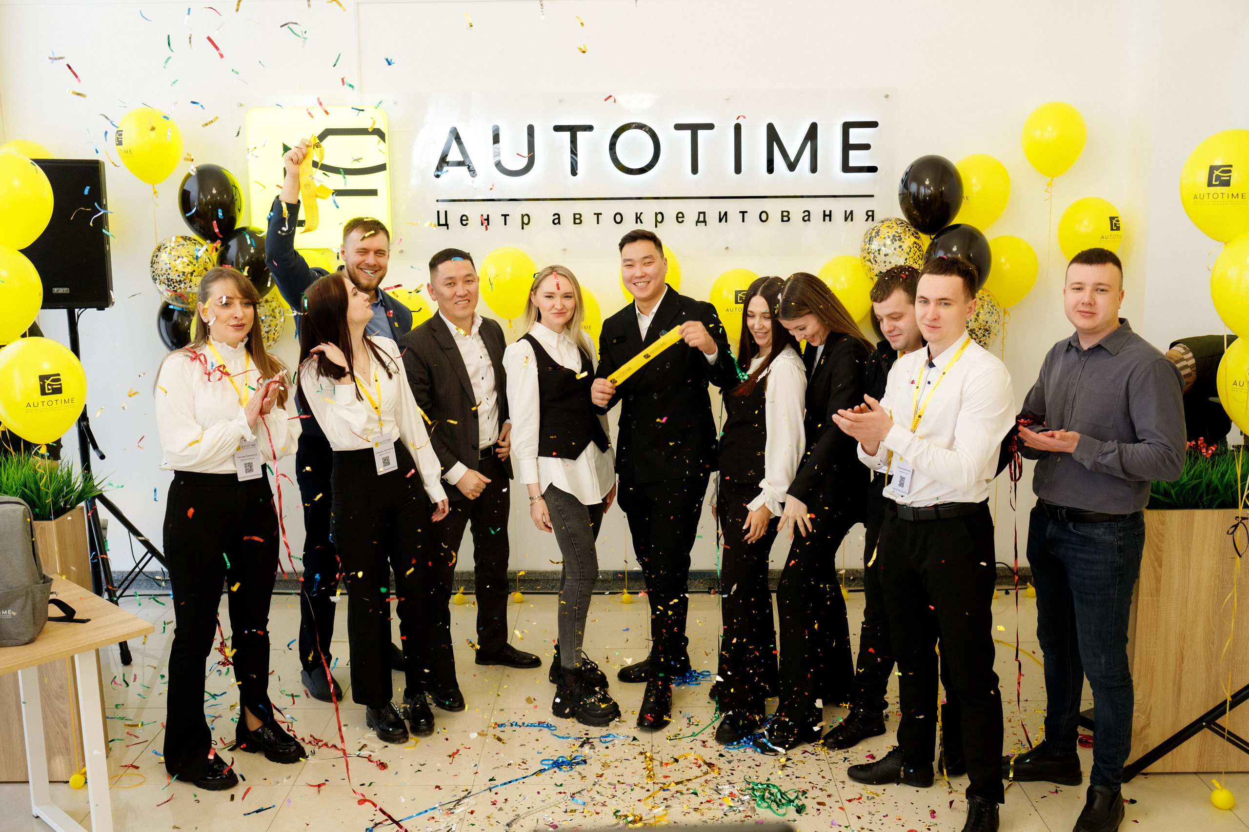 AUTOTIME ОТКРЫТИЕ ОФИСА в ХАБАРОВСКЕ. СВОИ. ФОТООТЧЕТЫ-СОБЫТИЯ-МЕСТА
