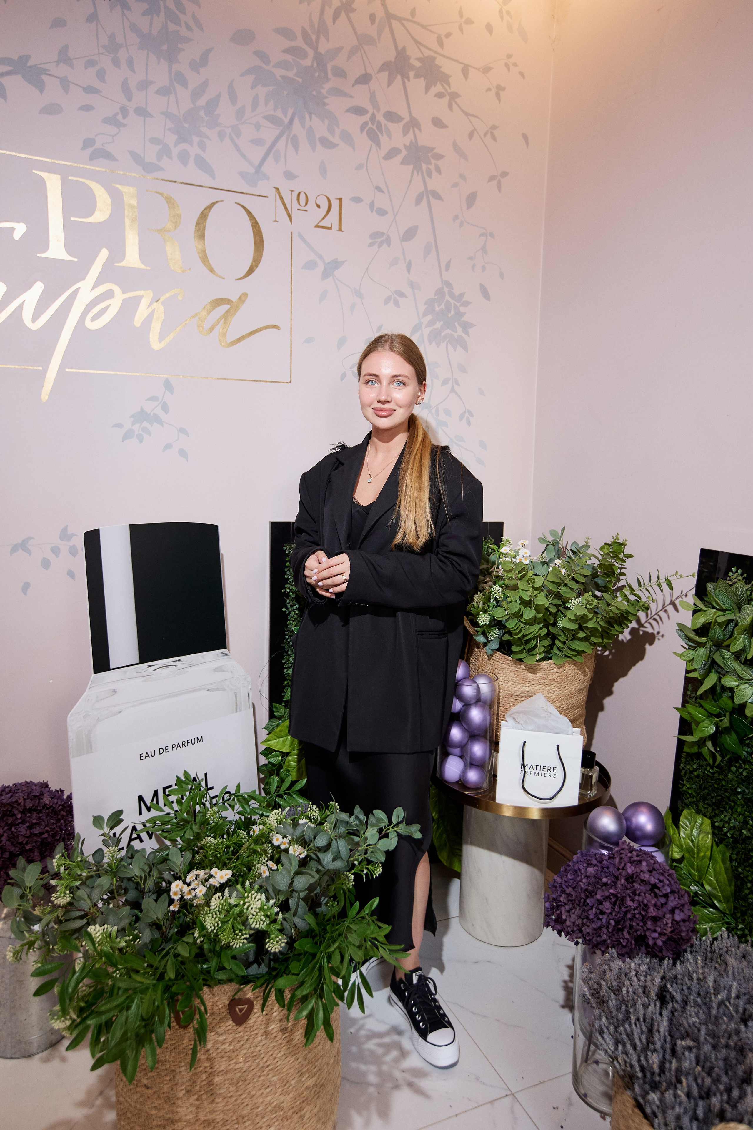 PROBIRKA21 — MATIERE PREMIERE