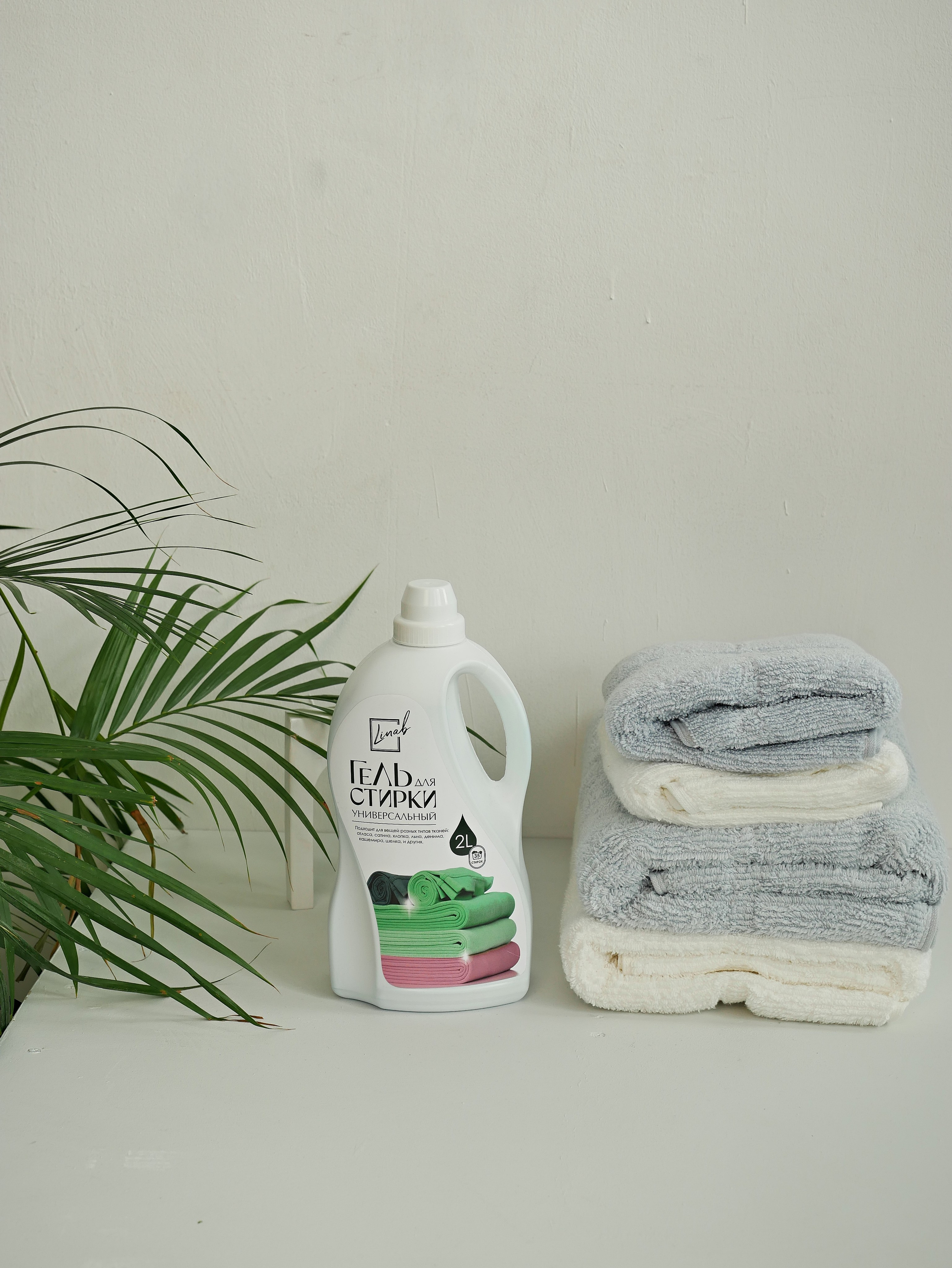 Рекламная съёмка для маркетплейсов и интернет|Sale Easy