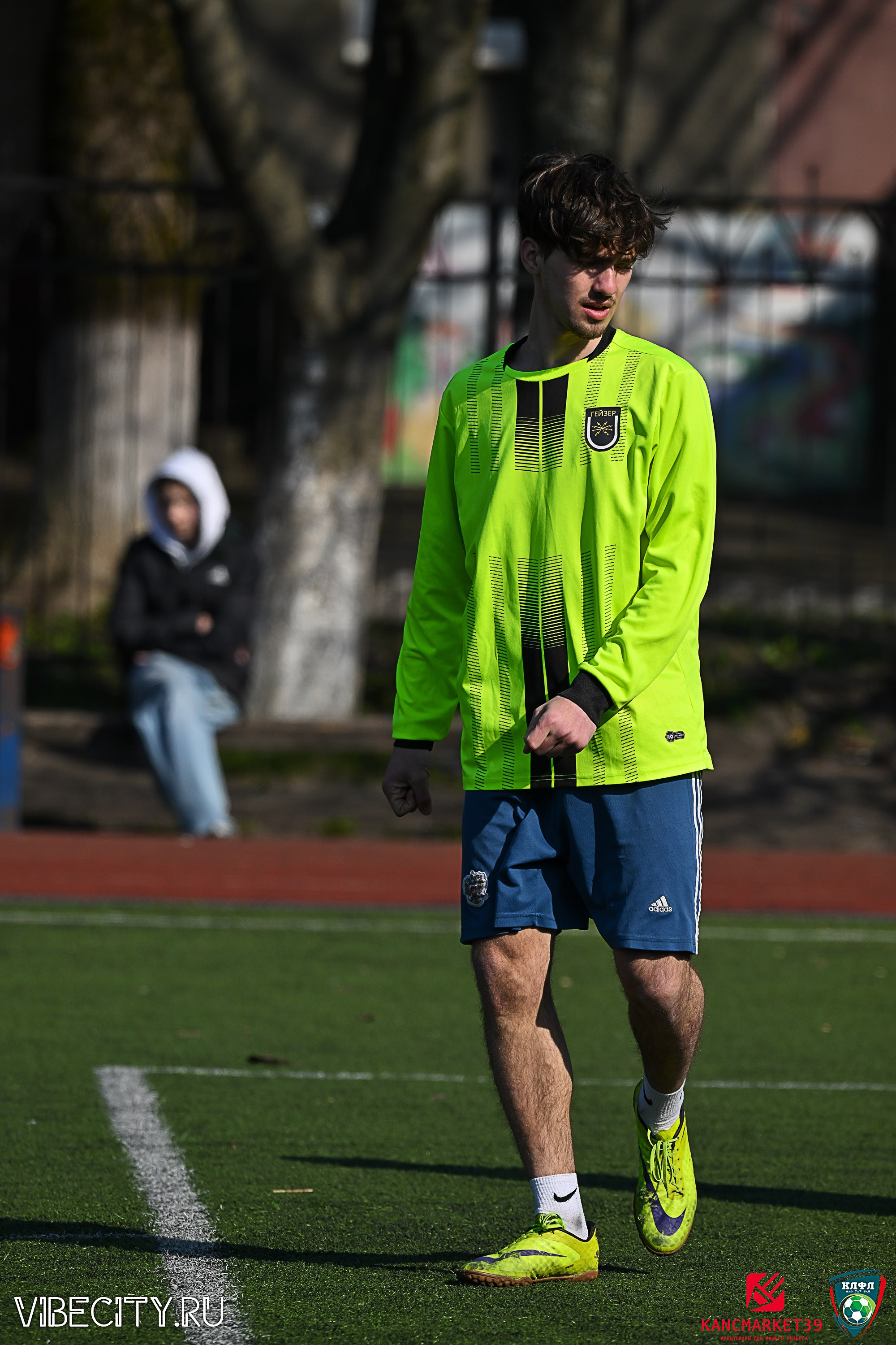 XX ЧЕМПИОНАТ КАЛИНИНГРАДСКОЙ ЛФЛ КАНЦМАРКЕТ39 сезона 2024–2025 гг. VIBECITY.RU Вайб Сити Ру Фоторепортажи Фотоотчеты Калининград