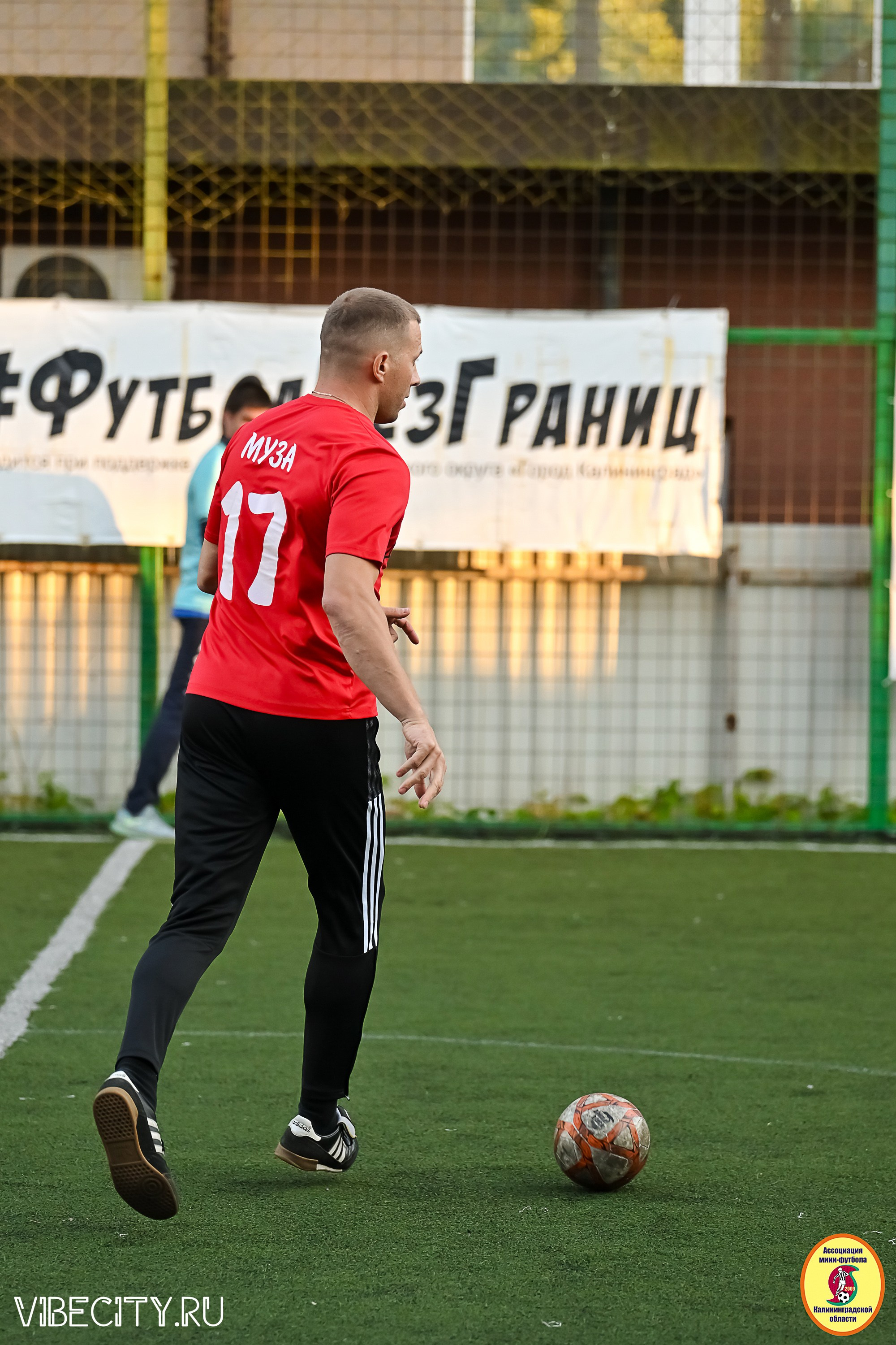 ИГРЫ МИНИ-ФУТБОЛЬНОЙ И КОРПОРАТИВНОЙ ЛИГИ. VIBECITY.RU Вайб Сити Ру Фоторепортажи Фотоотчеты Калининград