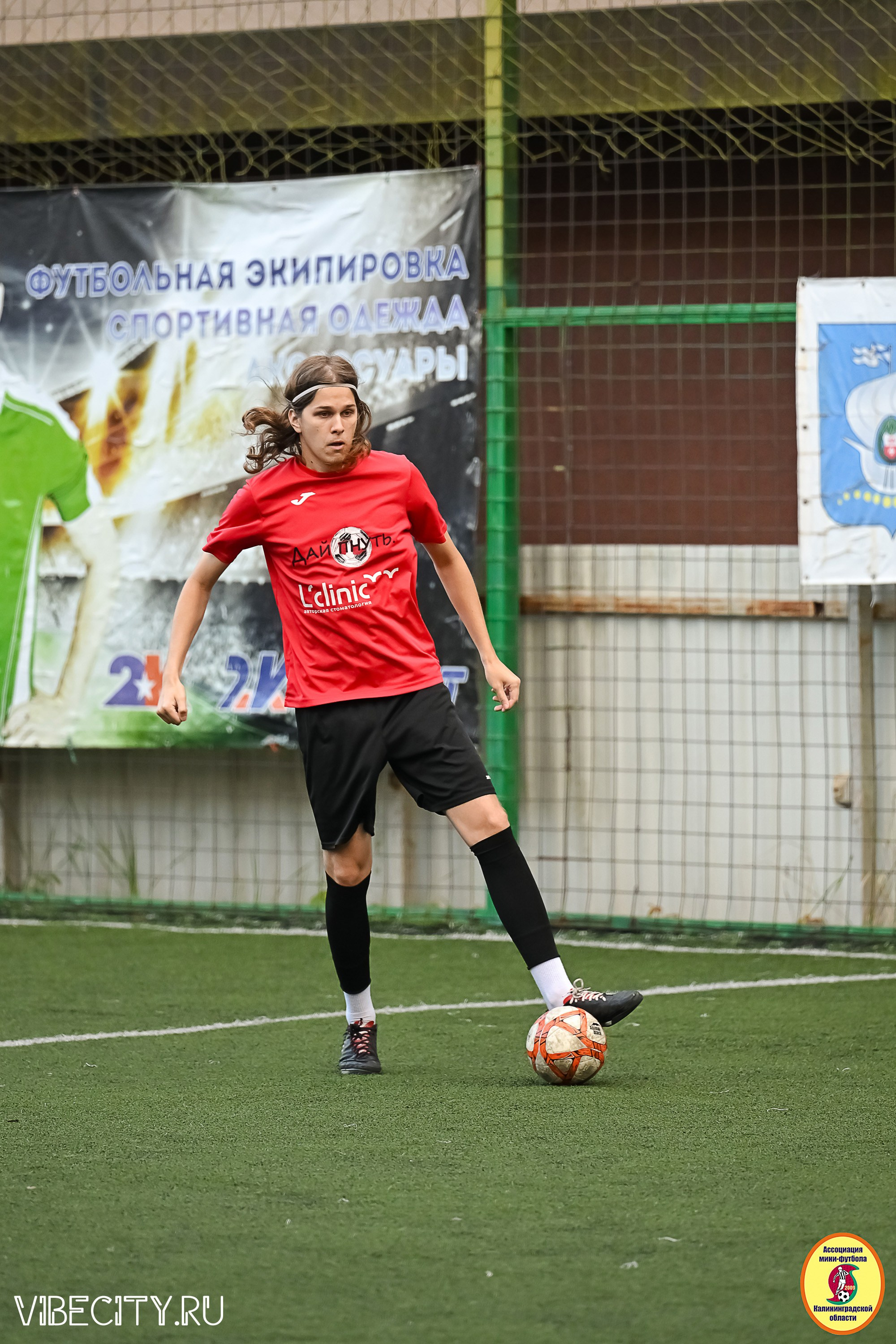 ИГРЫ МИНИ-ФУТБОЛЬНОЙ И КОРПОРАТИВНОЙ ЛИГИ. VIBECITY.RU Вайб Сити Ру Фоторепортажи Фотоотчеты Калининград