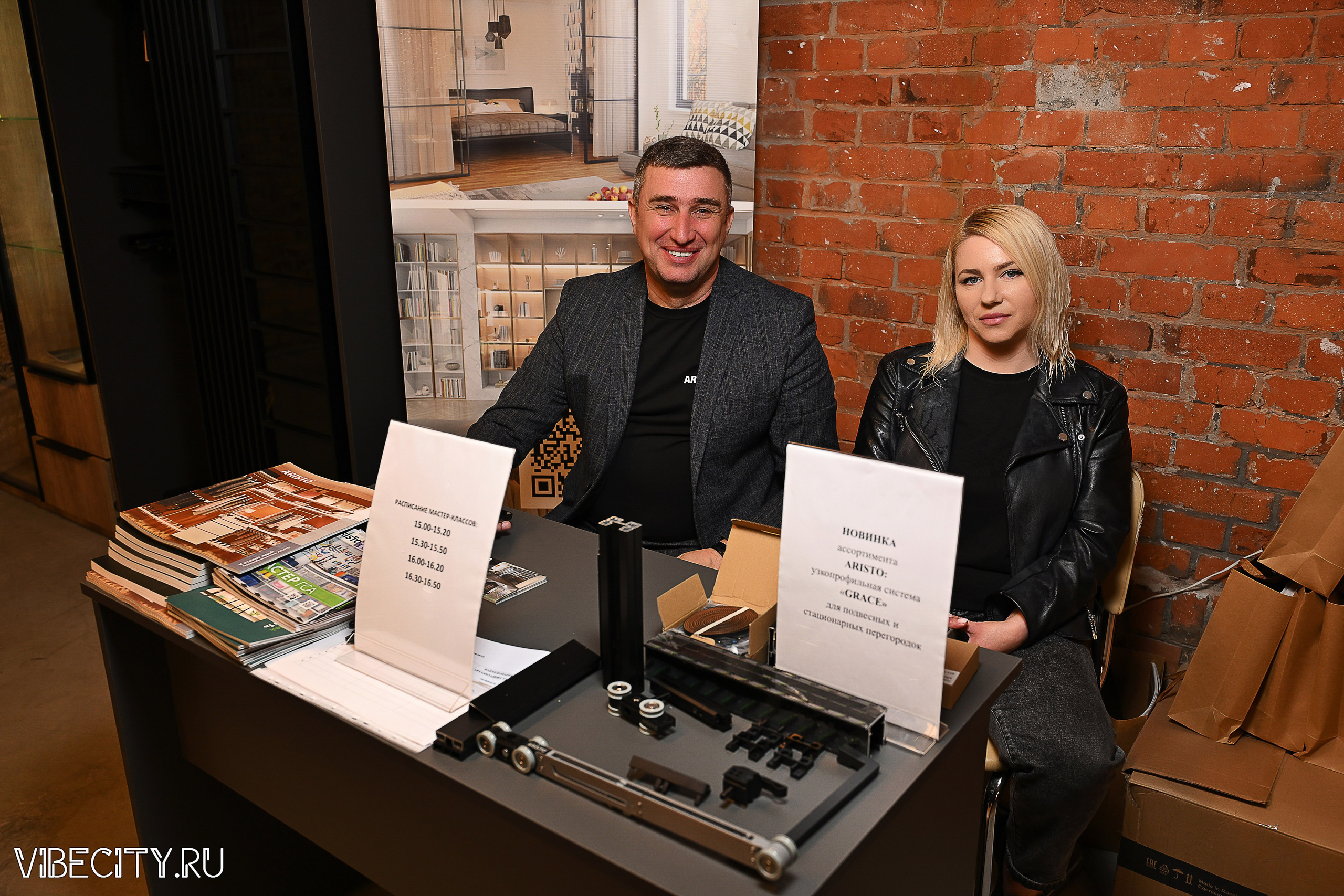 ДИЗАЙН-ФЕСТ КОНФЕРЕНЦИЯ. VIBECITY.RU Вайб Сити Ру Фоторепортажи Фотоотчеты Калининград