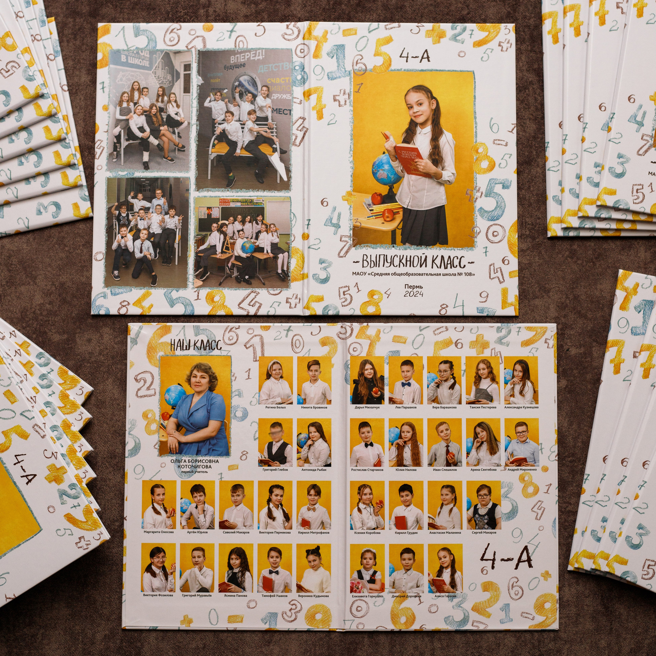 Школа и Детский сад. Фотограф Пермь. Свадьбы. Семья и дети, школа, д. сад. Фотокниги
