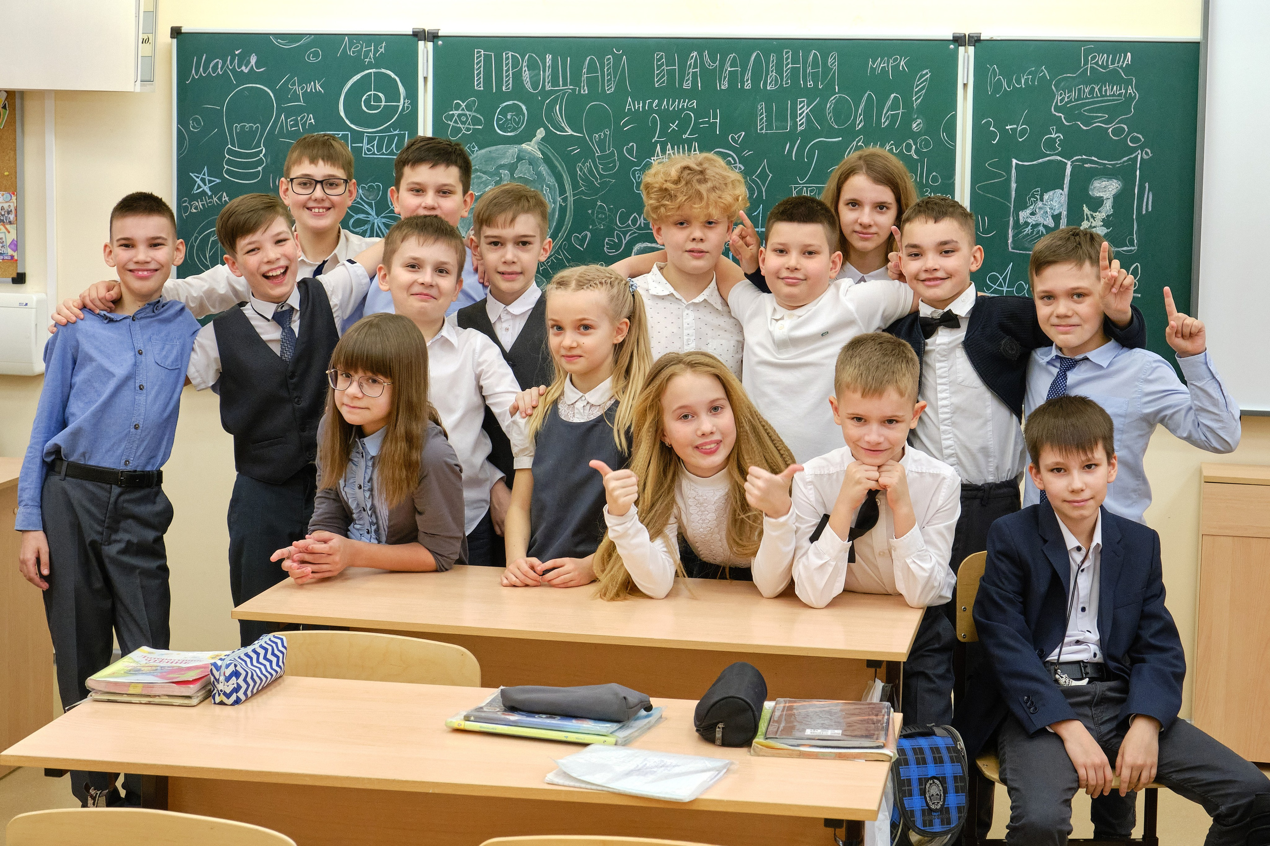 Выпускной альбом Самара. Фотосессия на выпускные альбомы