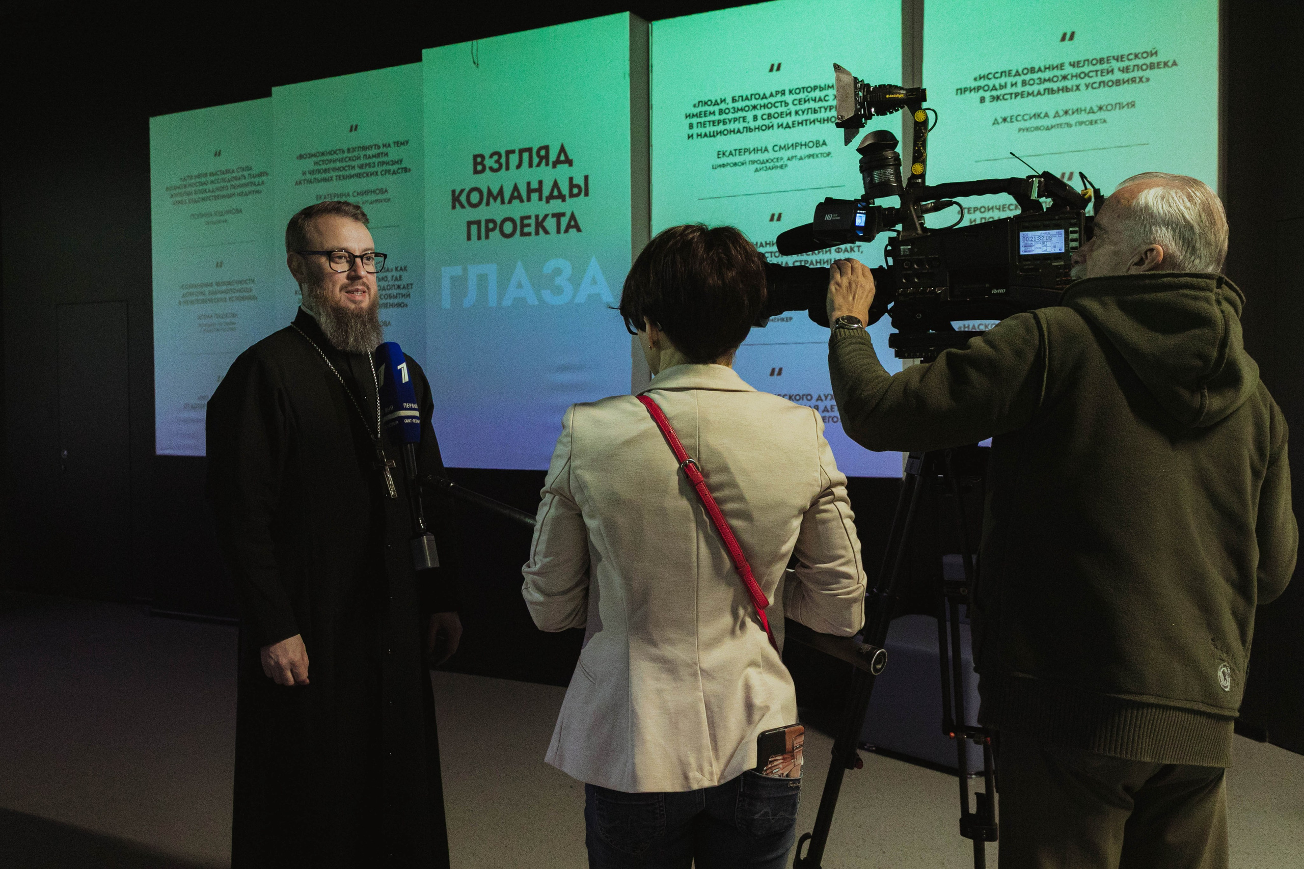 Мультимедийная выставка ГЛАЗА Санкт-Петербург. Репортажный и концертный фотограф в Санкт-Петербурге Адмакина Дарья