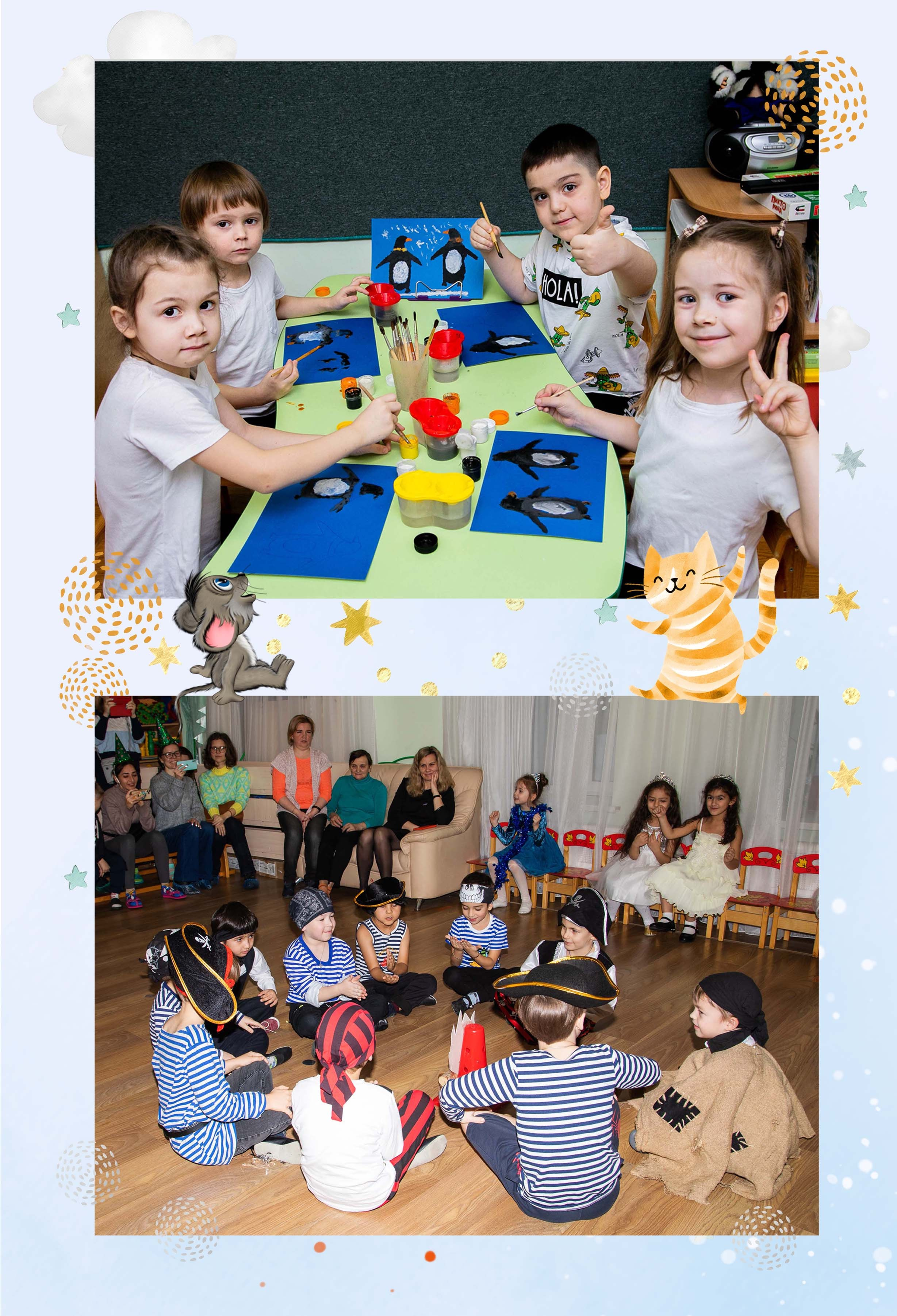 Мультяшки. Семейный и детский фотограф в Санкт-Петербург. Natalia Fadel