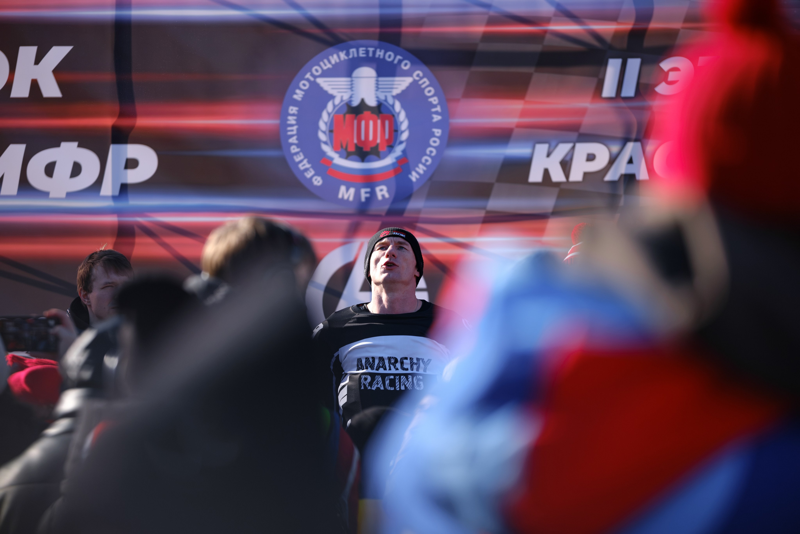 КУБОК МФР по мотокроссу на льду MX-SPEEDWAY, Анархия Рейсинг, Анатолий Ушаков, Мотокросс, Спидвей, Мотогонки, фотограф Антон Медведев, icoguar