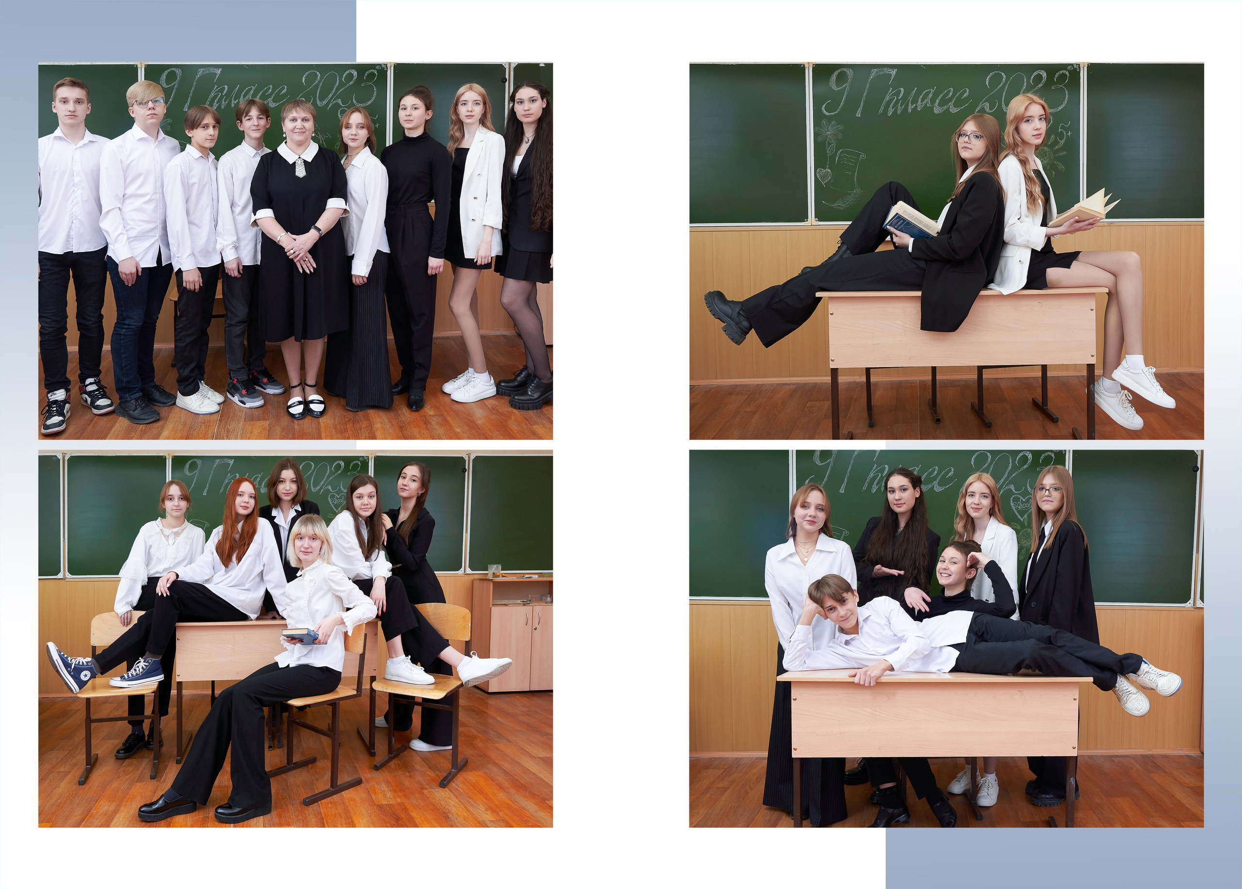9 -11 классы выпускные альбомы. Семейный фотограф Владимир Просвиркин. г. Самара