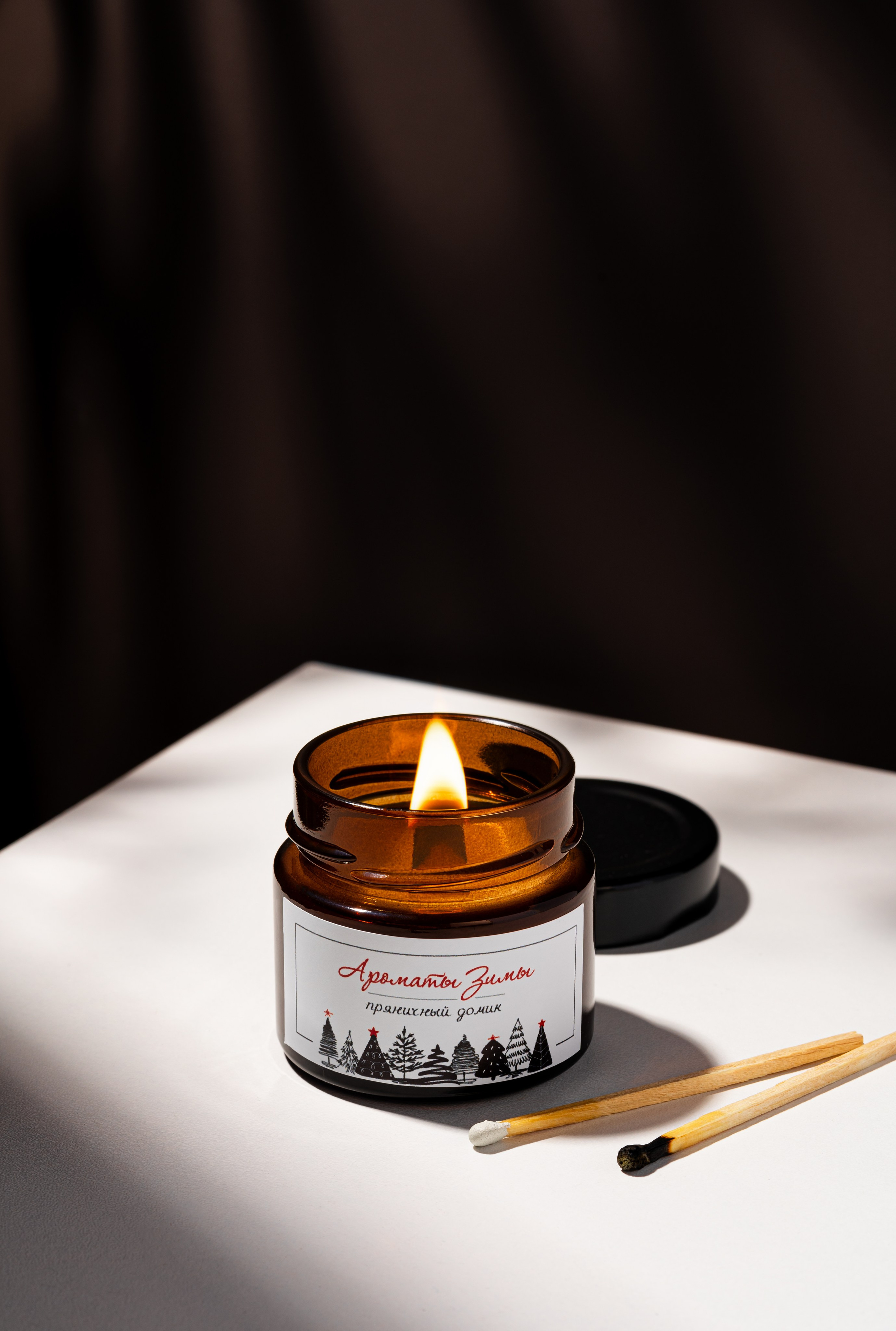 Ретушь фото еды и товаров в СПб и Москве | Примеры до и после. Фуд и предметная съёмка в Санкт-Петербурге | Светлана Снежкина