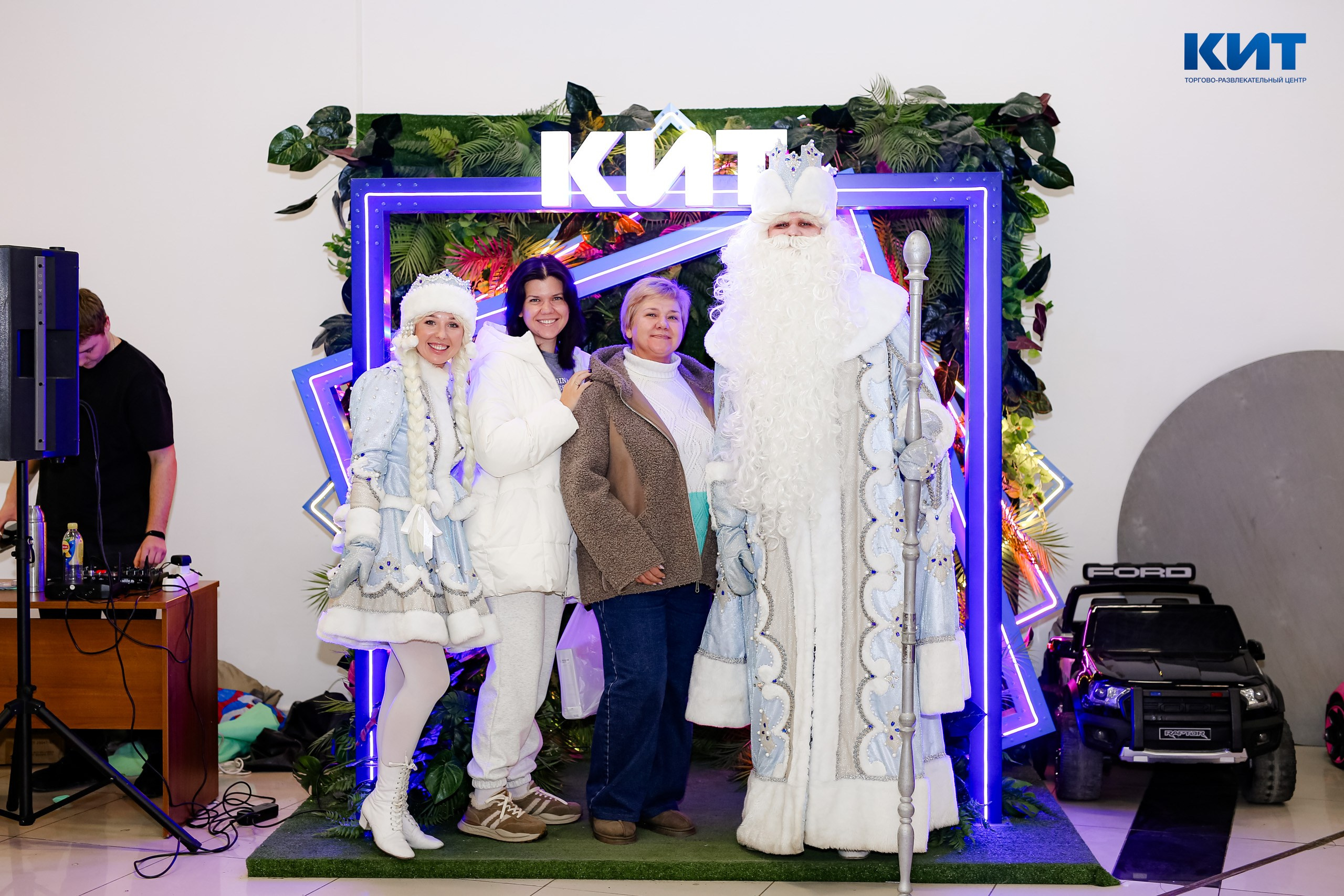 05.01 Утренник в тц Кит. Команда специалистов в мире фотографии и видео. Детский фотограф, семейный фотограф