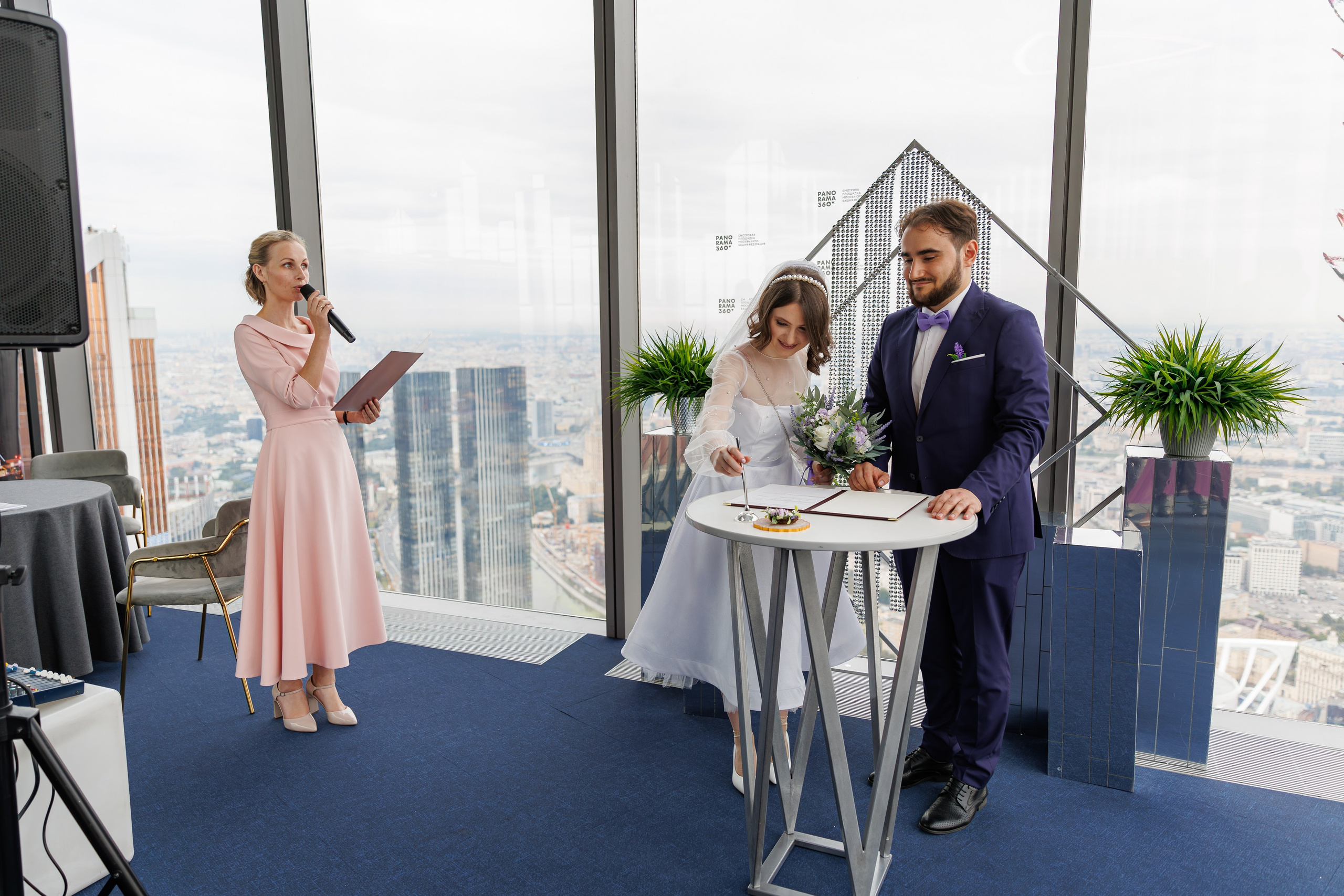 Регистрация брака в башне "Федерация" Москва сити