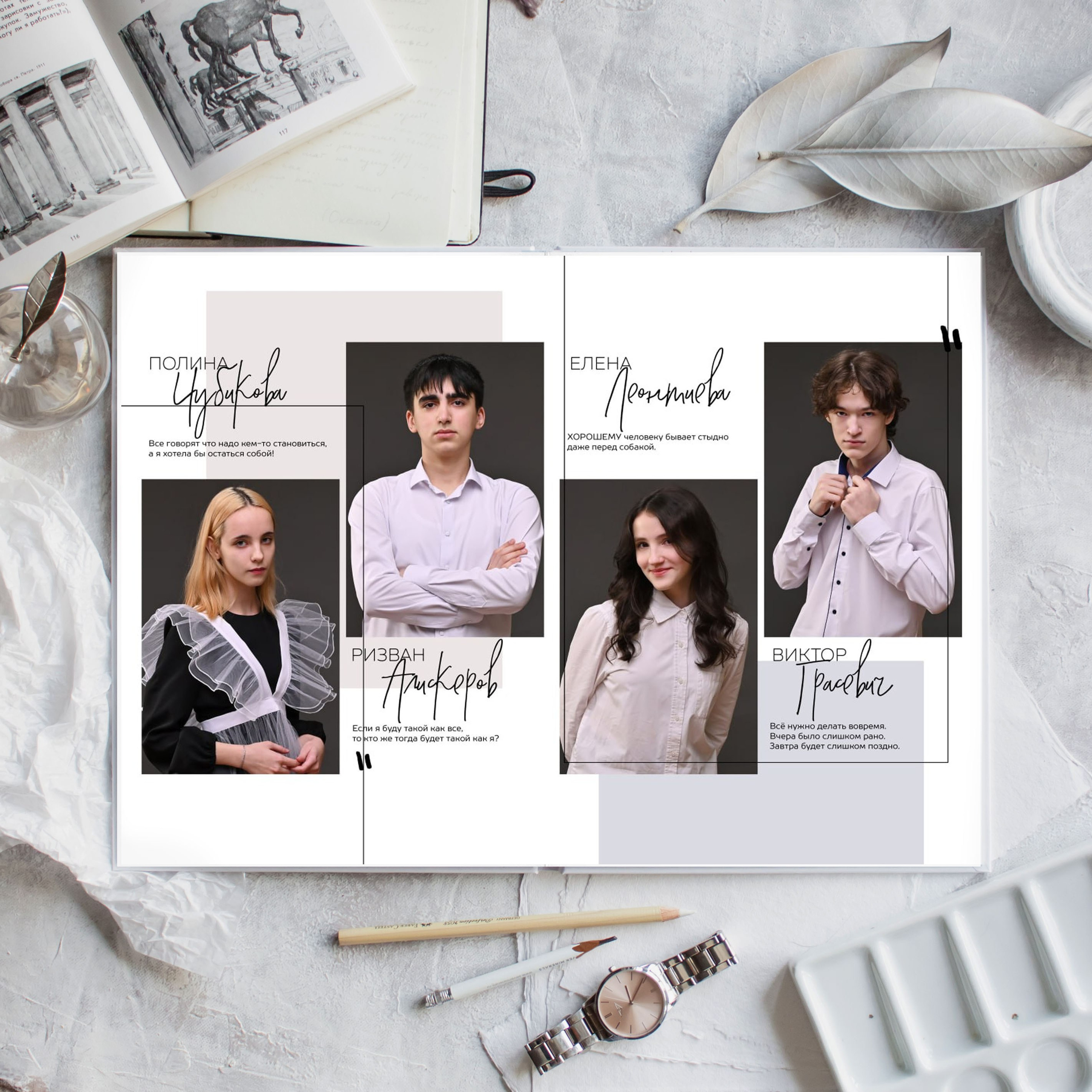 Выпускной альбом «Статус». Выпускные альбомы для детских садов и школ в Норильске