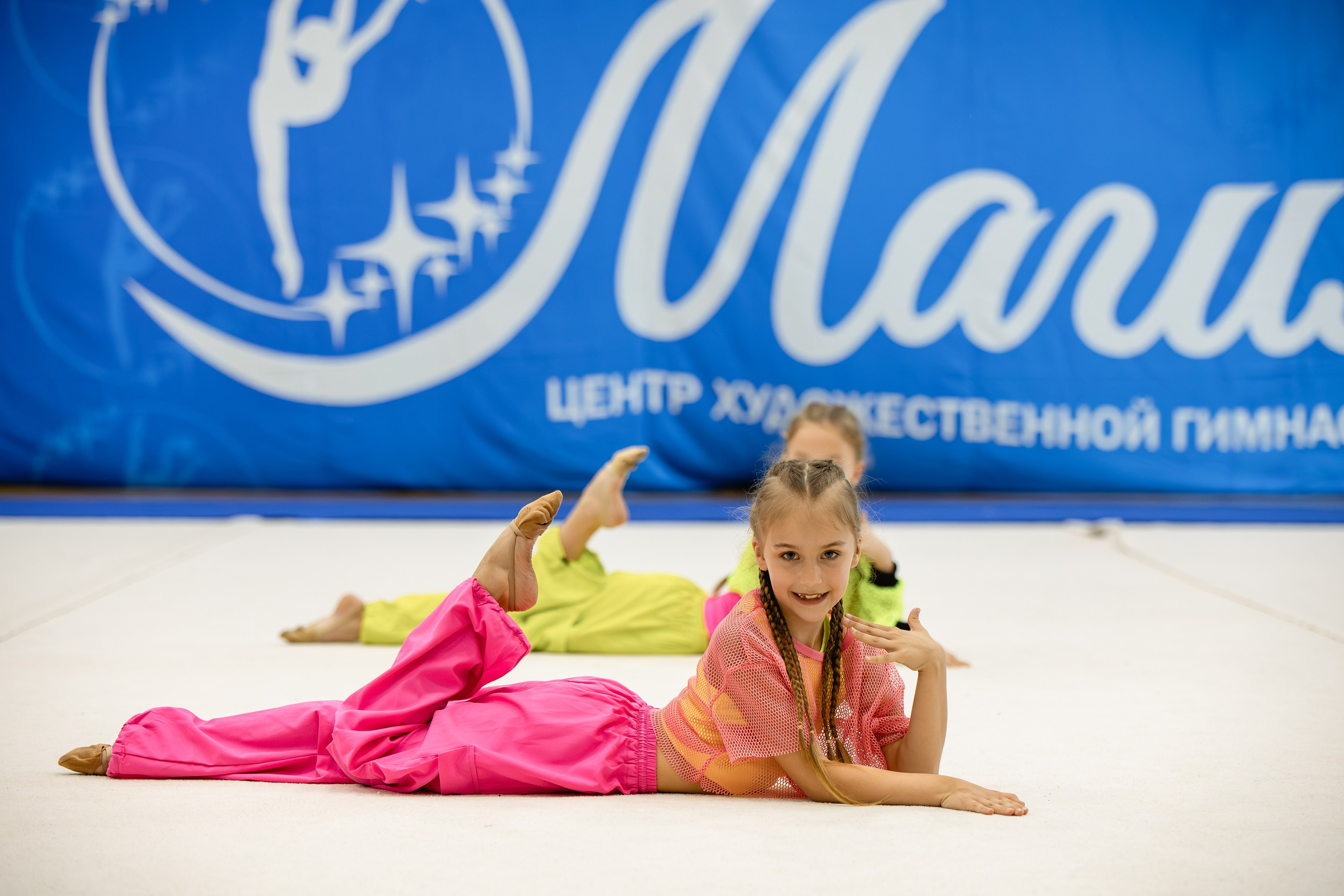 Большой отчётный концерт Клуба художественной гимнастики «Магия». Фотограф Михаил Александров