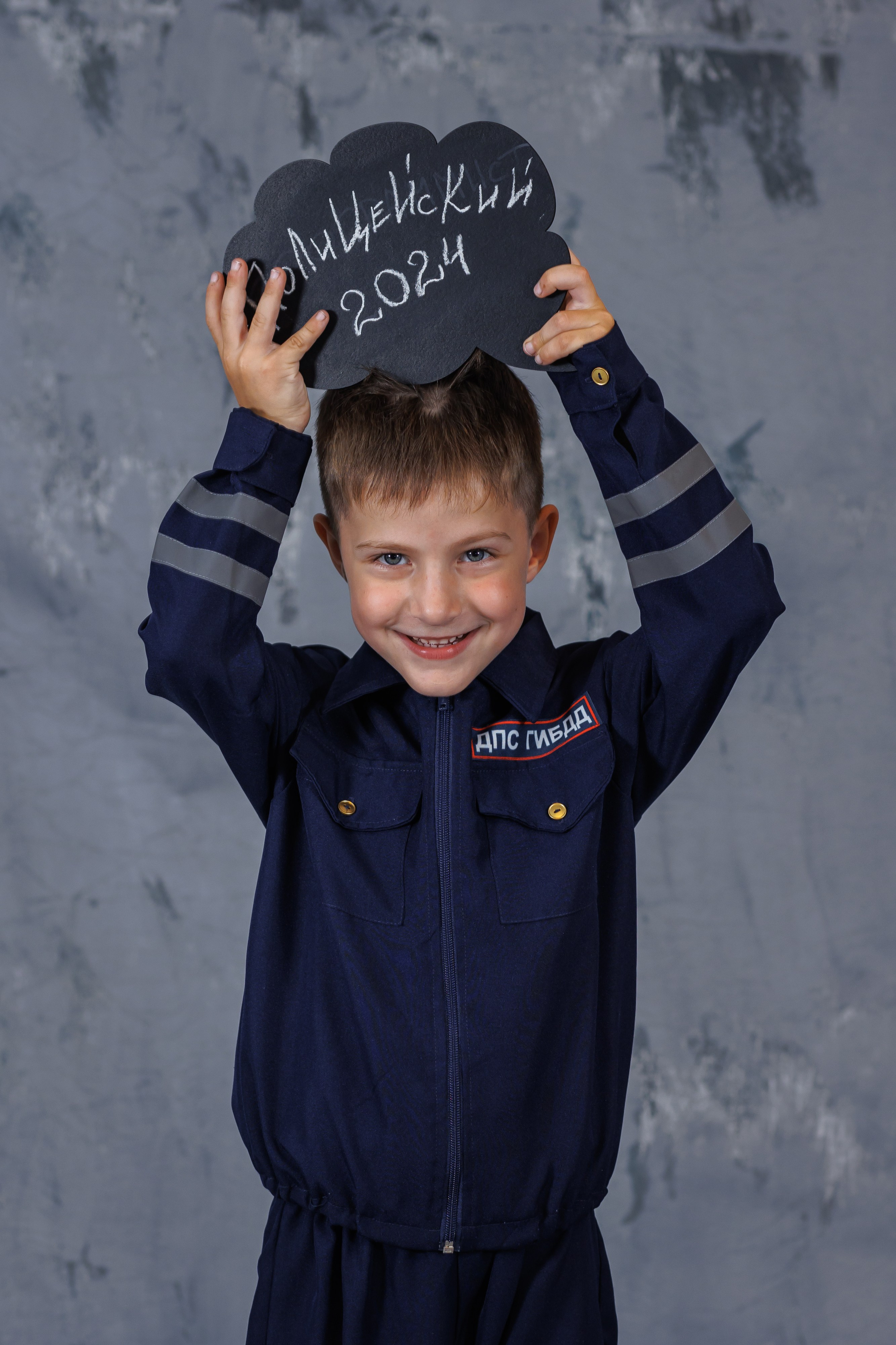 Профессии в детском саду. Семейный и детский фотограф в Ростове-на-Дону