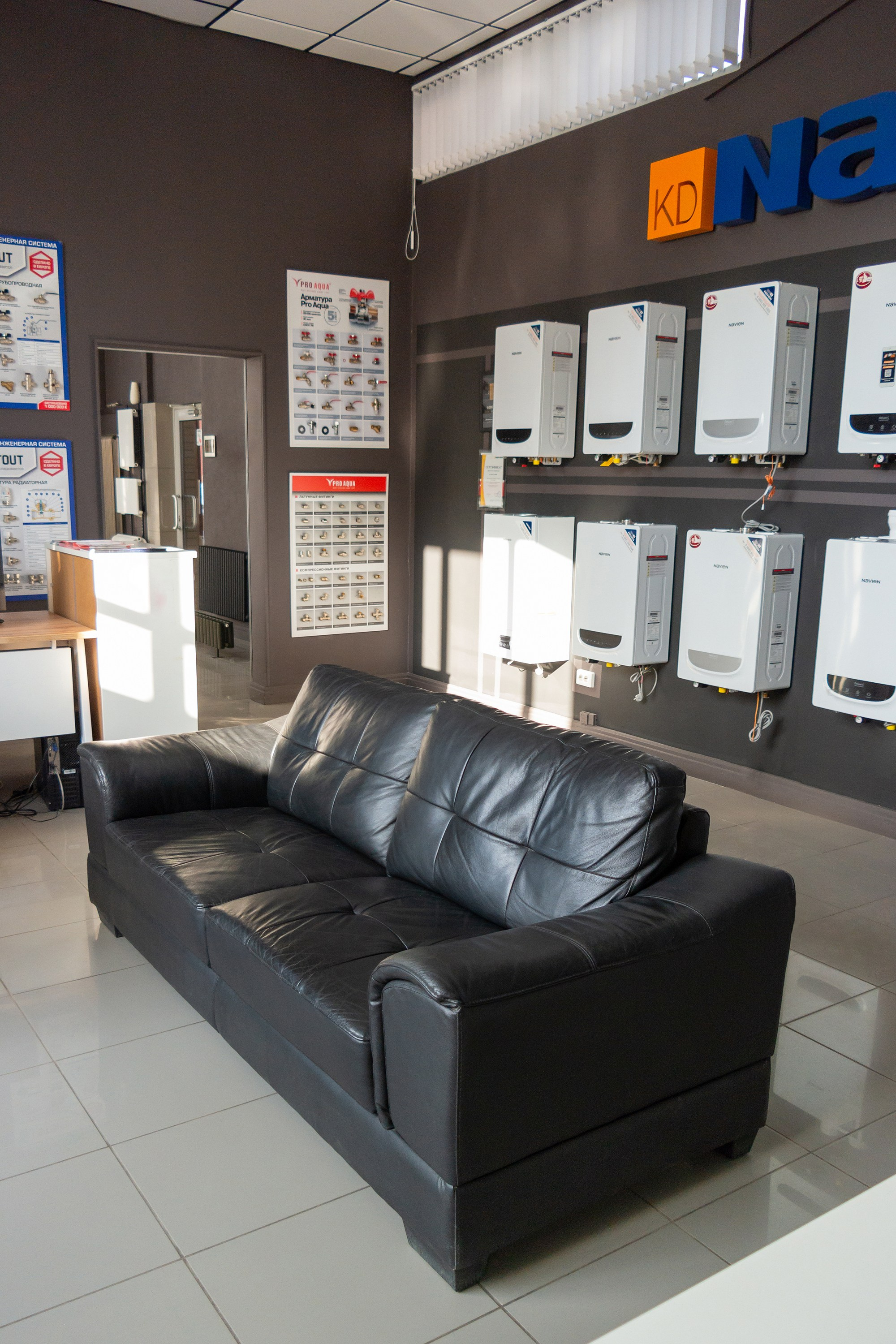 Контент-съемка для магазина отопления в Краснодаре. AI Фотограф Краснодар: мужские и женские фотосессии, стилизация съемки. Нейро-фотосессии онлайн