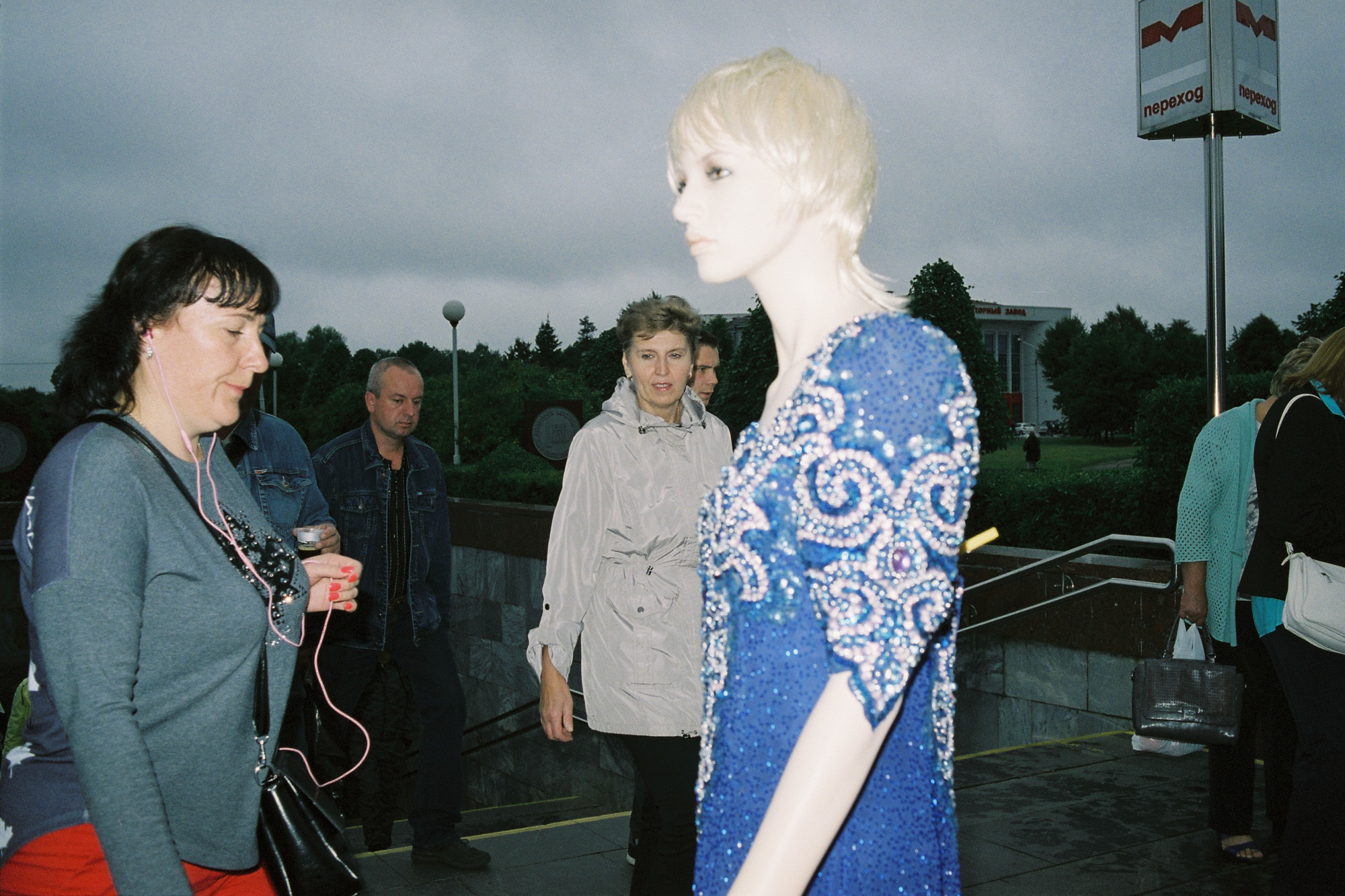 MyMuse. Photographer, Documentary and Art