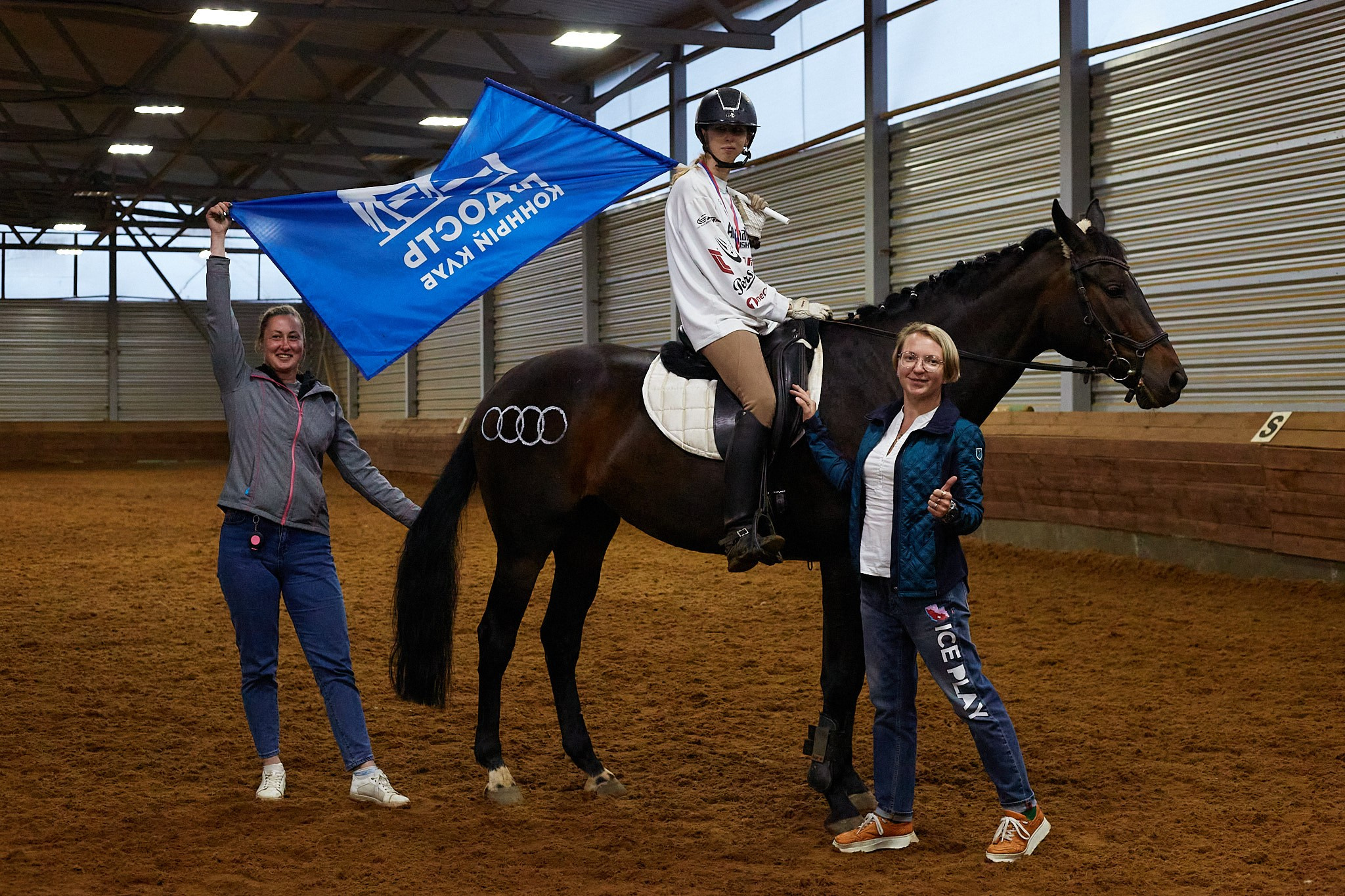 Кюры в «КСК» FreeRide