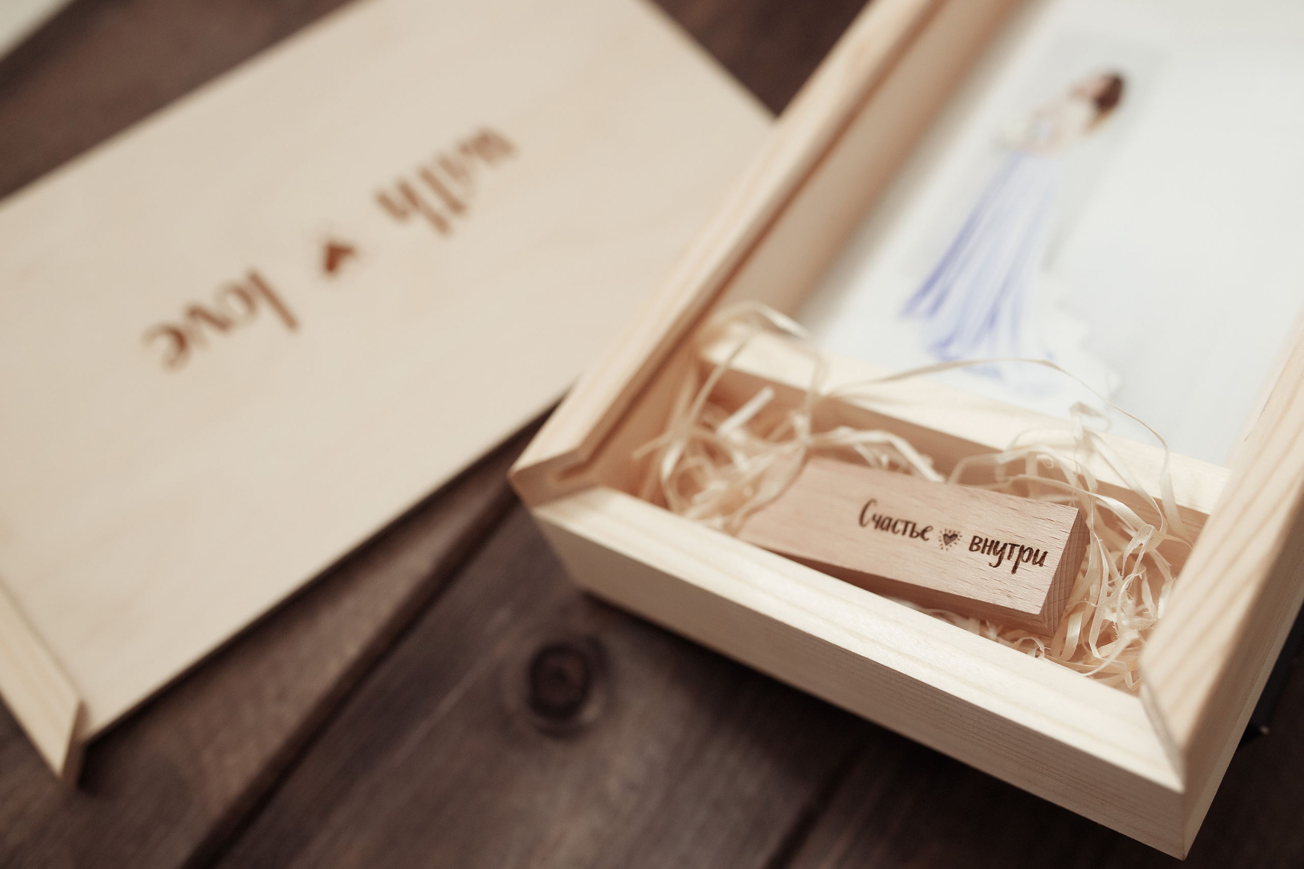 Фотограф на свадьбу в Твери и Тверской области. Свадебный и семейный фотограф в Твери и Тверской области