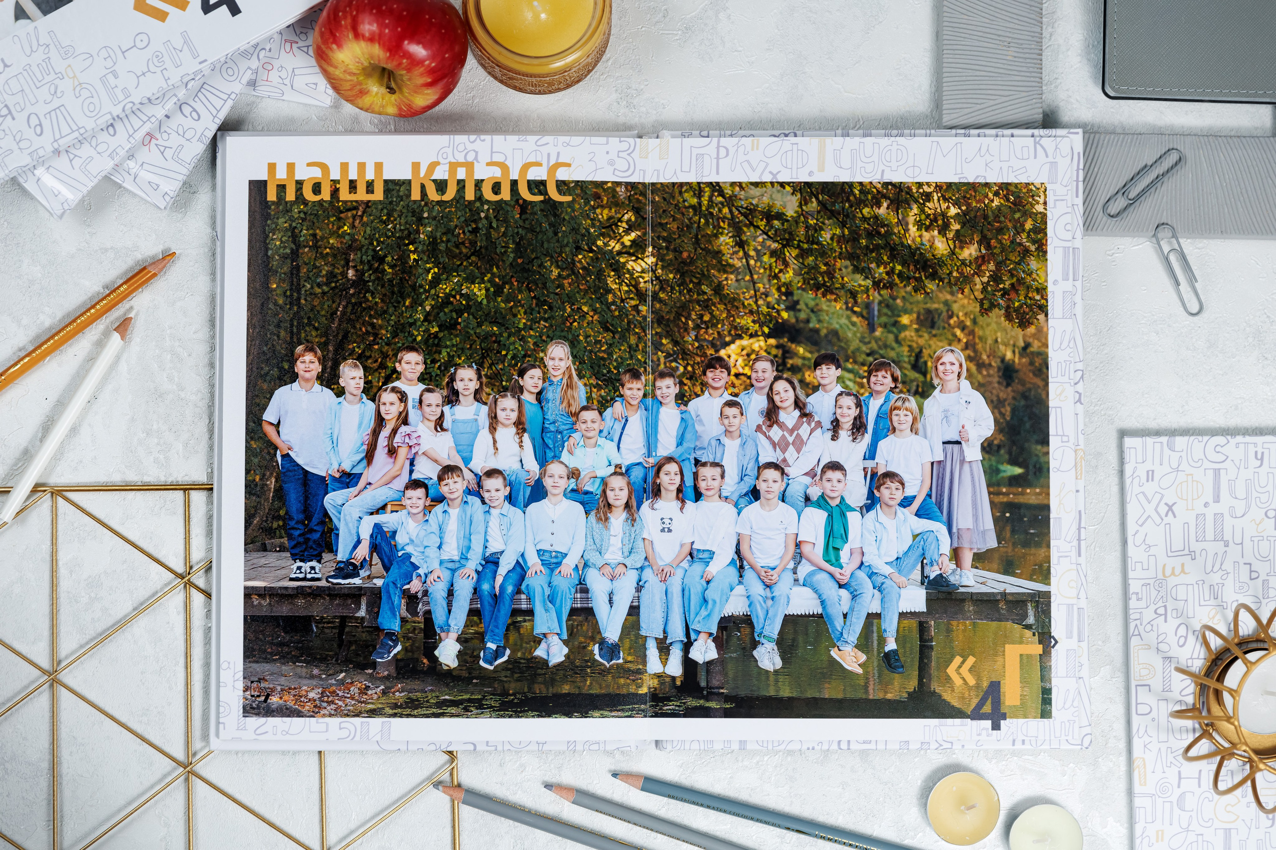 Выпускные альбомы 4 класс. Семейный и детский фотограф Комина Елена, Власиха, Одинцово